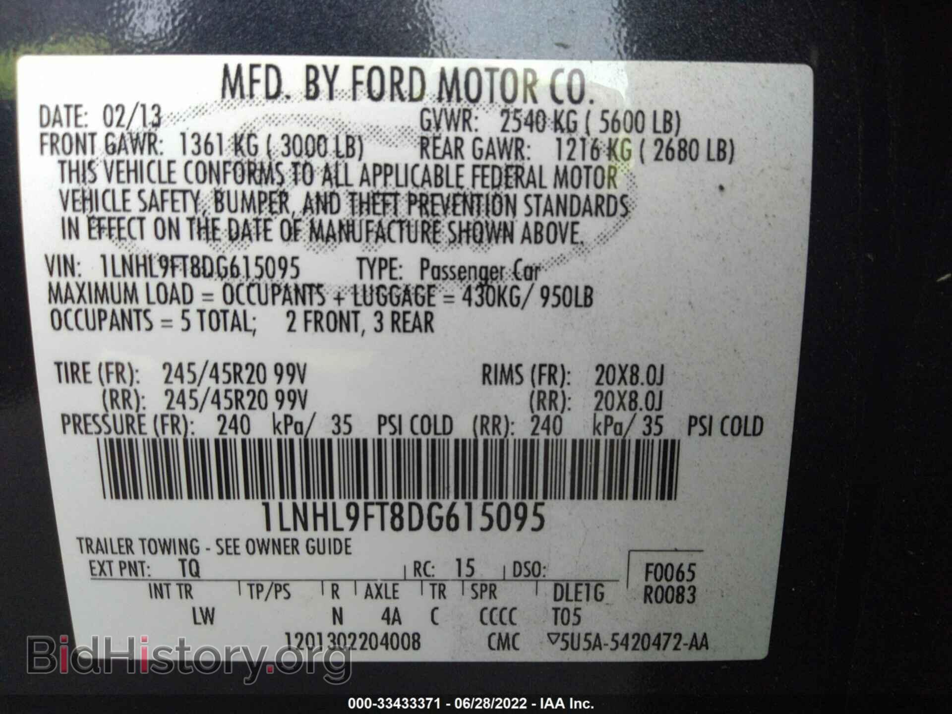 2013 LINCOLN MKS - VIN: 1LNHL9FT8DG615095 - Photo 9