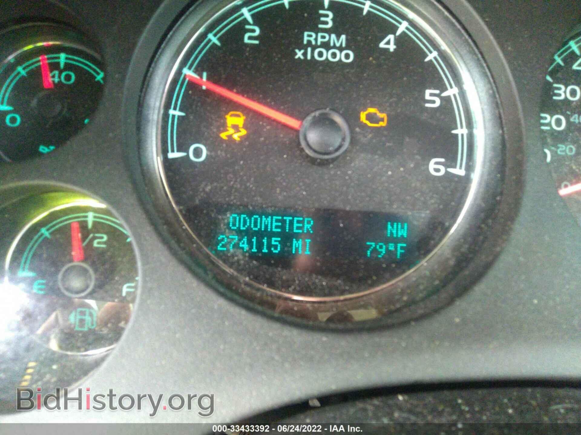 2012 GMC YUKON XL - VIN: 1GKS2MEF6CR202997 - Фото 7