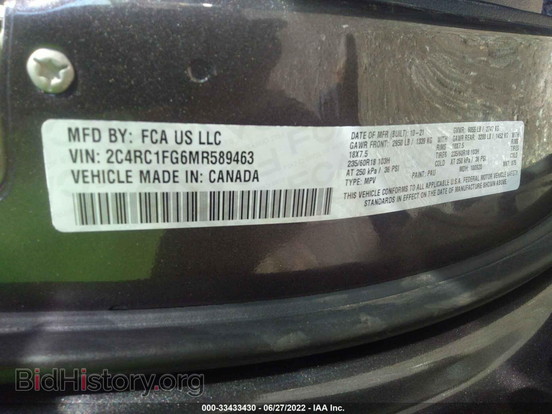 2021 CHRYSLER PACIFICA - VIN: 2C4RC1FG6MR589463 - Photo 9