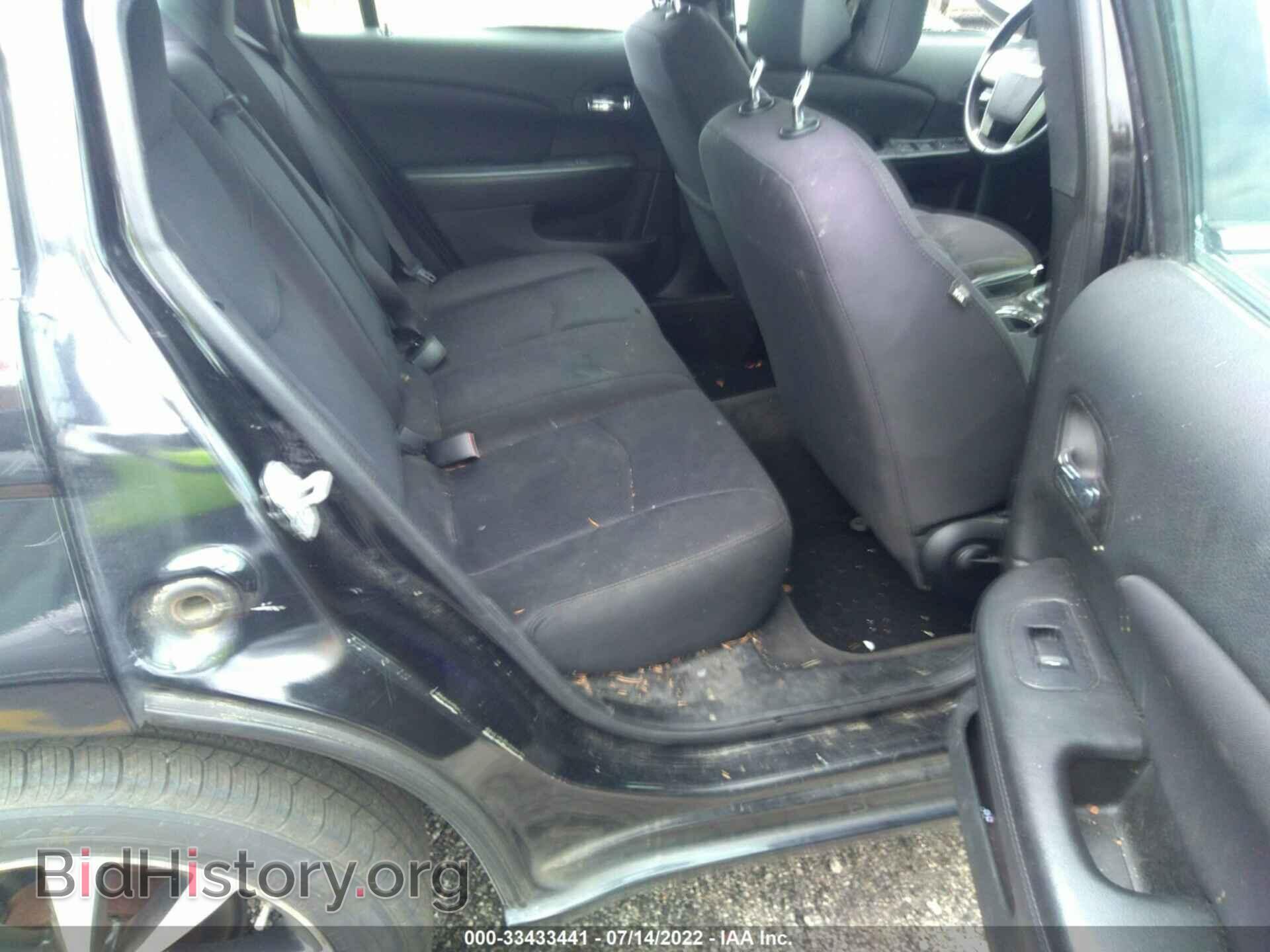 2014 CHRYSLER 200 - VIN: 1C3CCBBB3EN128889 - Фото 8