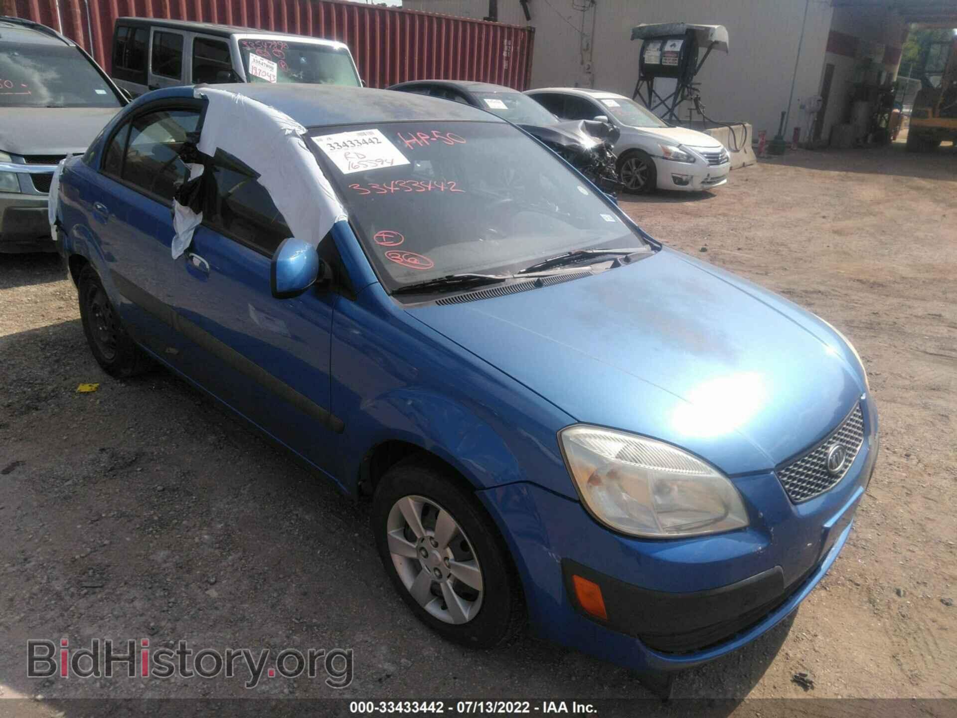 Фотография KNADE123686350867 - KIA RIO 2008