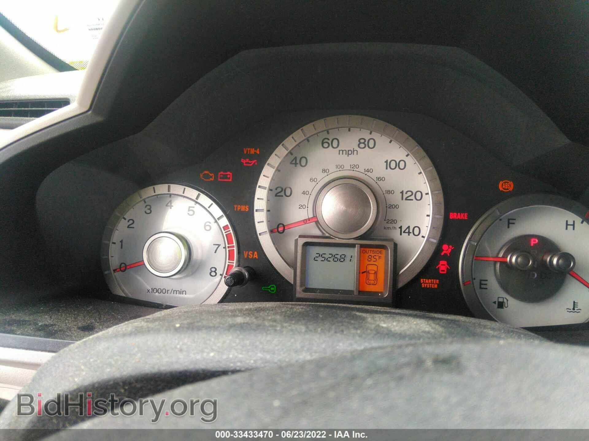 2011 HONDA PILOT - VIN: 5FNYF4H49BB004102 - Фото 7