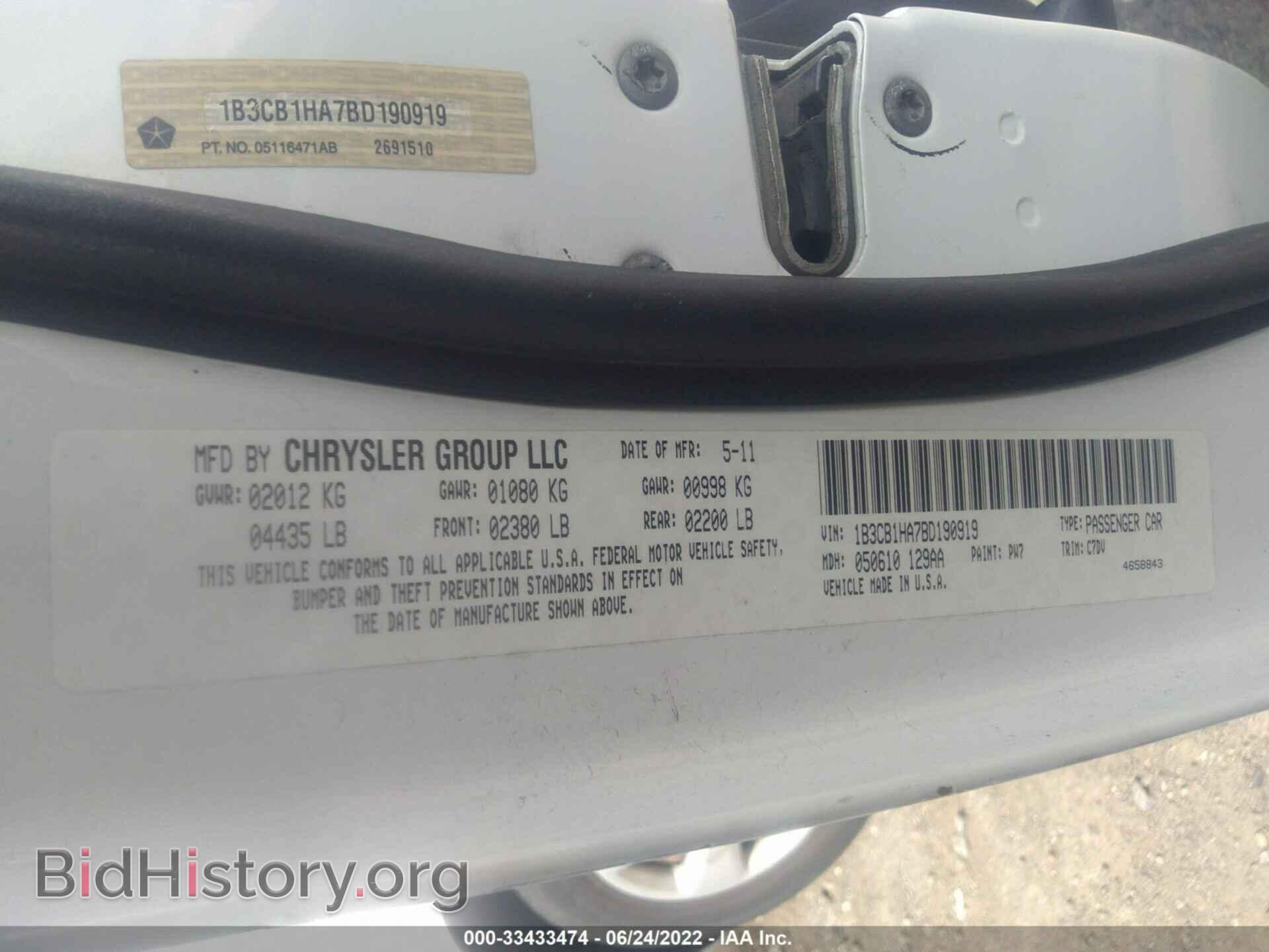 2011 DODGE CALIBER - VIN: 1B3CB1HA7BD190919 - Photo 9