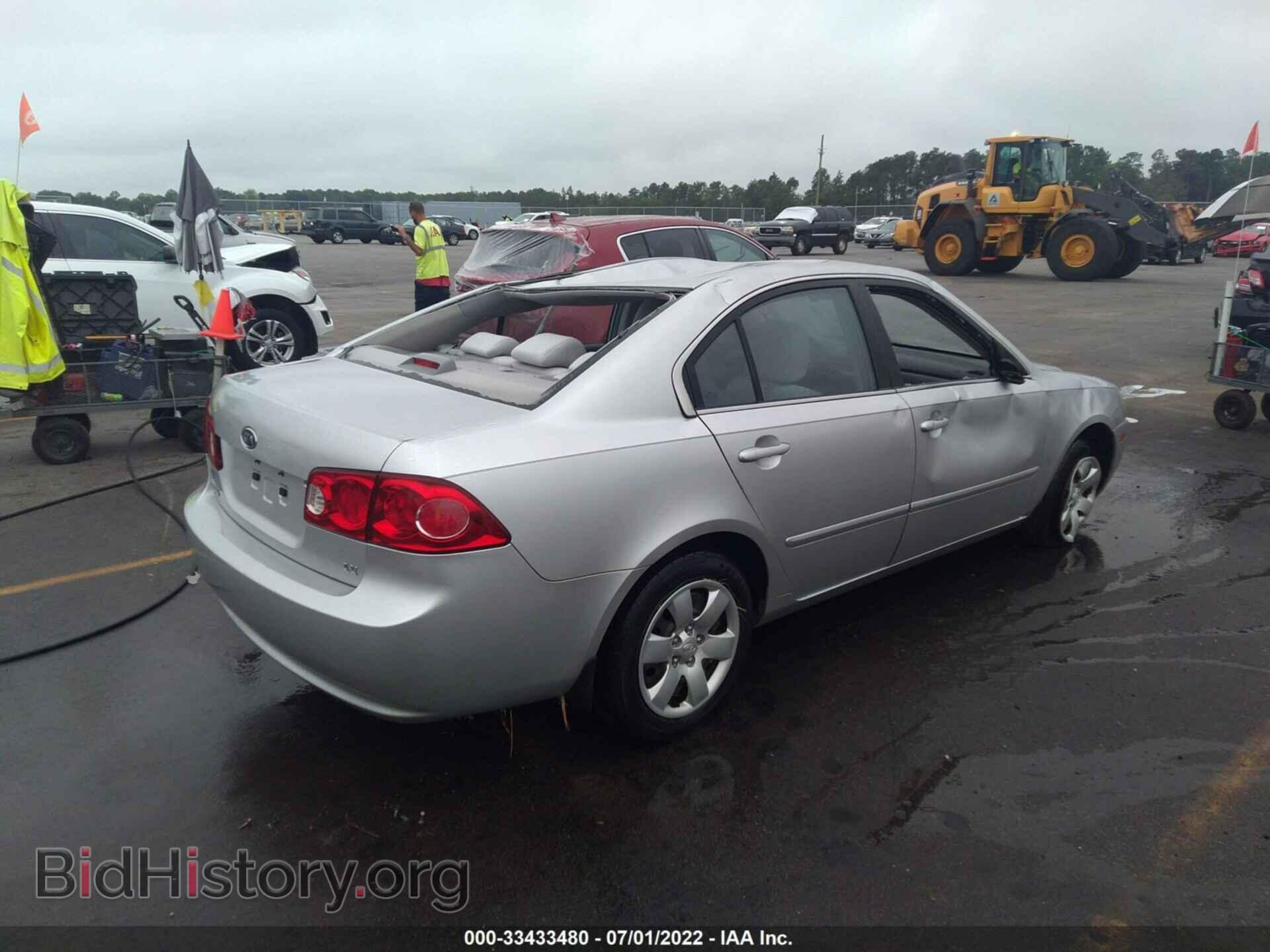 2007 KIA OPTIMA - VIN: KNAGE123675157054 - Фото 4