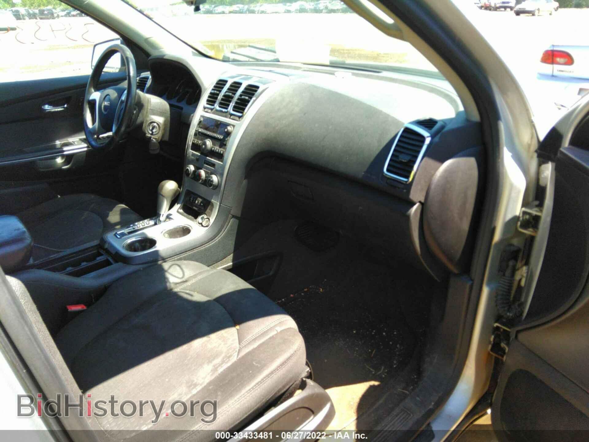 2012 GMC ACADIA - VIN: 1GKKRNED4CJ420743 - Фото 5