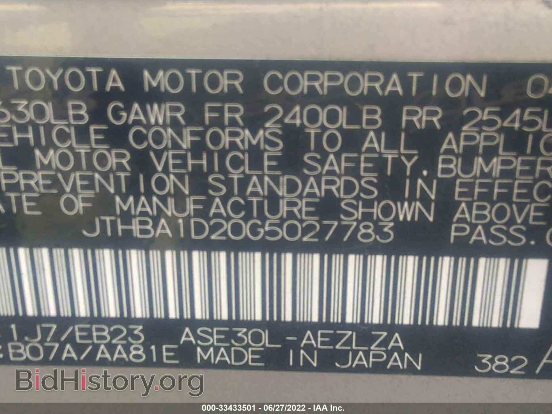 2016 LEXUS IS 200T - VIN: JTHBA1D20G5027783 - Фото 9