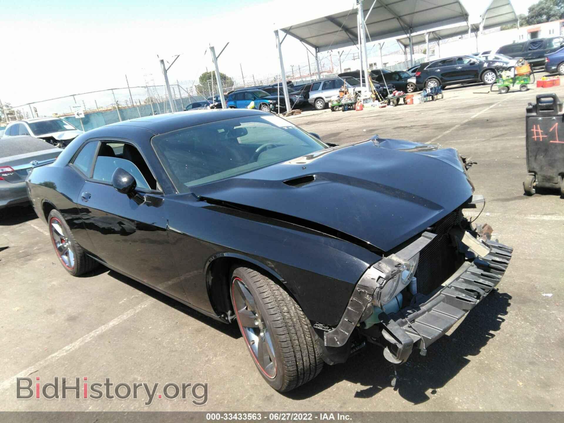 Photo 2C3CDYAG1DH582269 - DODGE CHALLENGER 2013