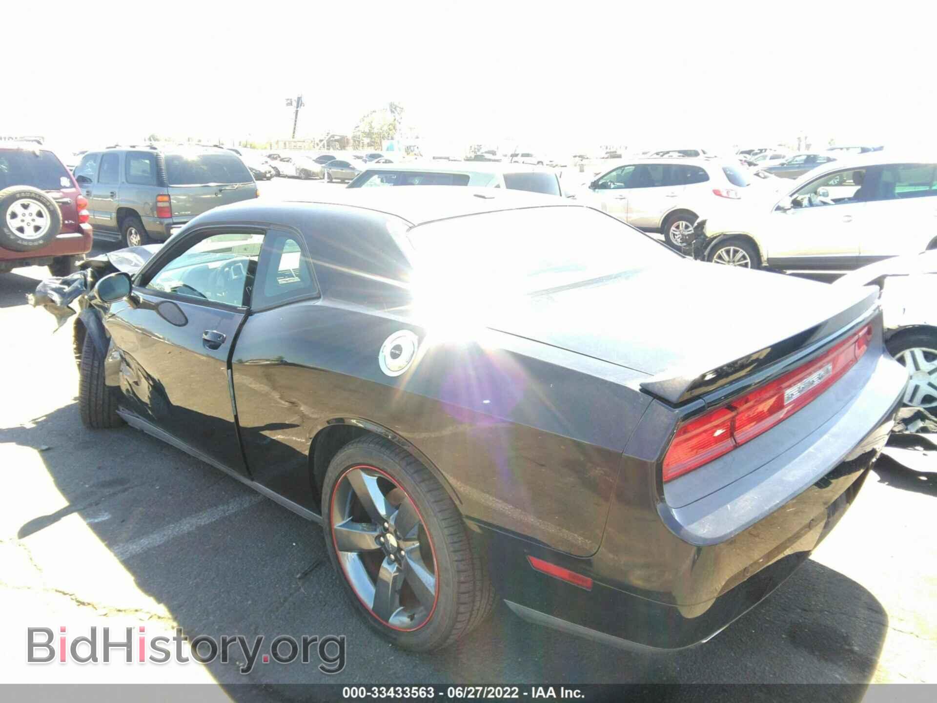2013 DODGE CHALLENGER - VIN: 2C3CDYAG1DH582269 - Фото 3
