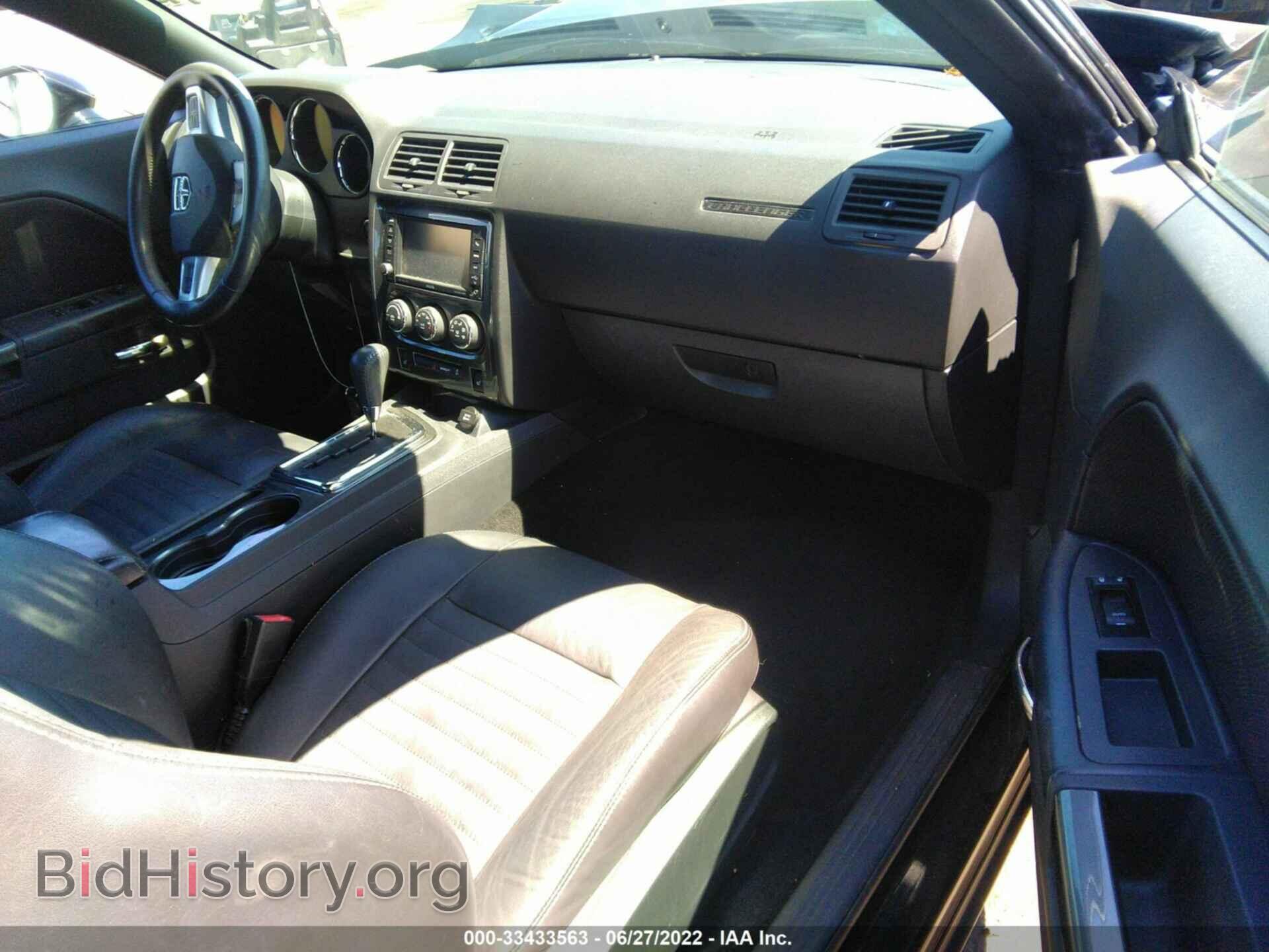 2013 DODGE CHALLENGER - VIN: 2C3CDYAG1DH582269 - Фото 5