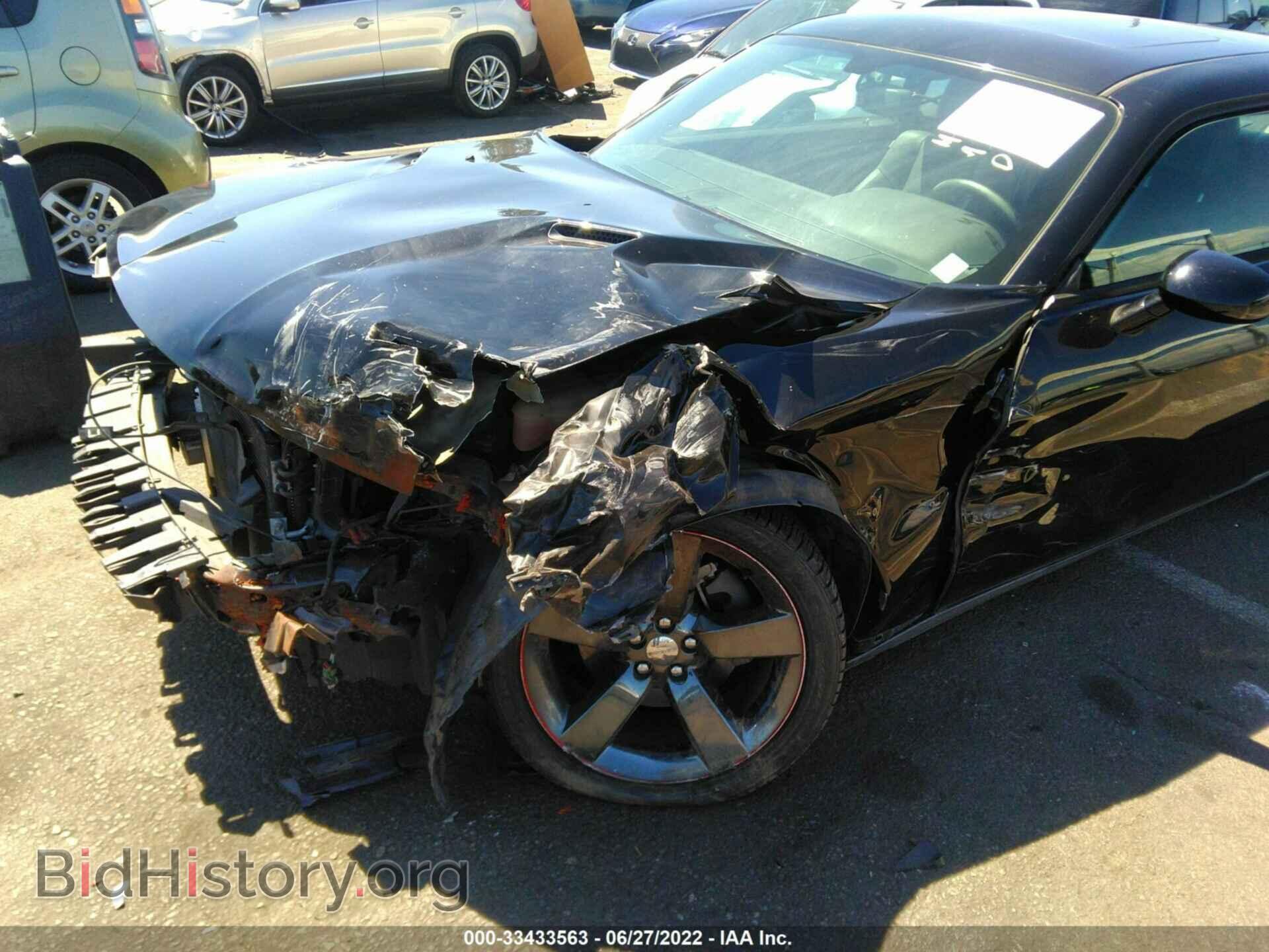 2013 DODGE CHALLENGER - VIN: 2C3CDYAG1DH582269 - Фото 6