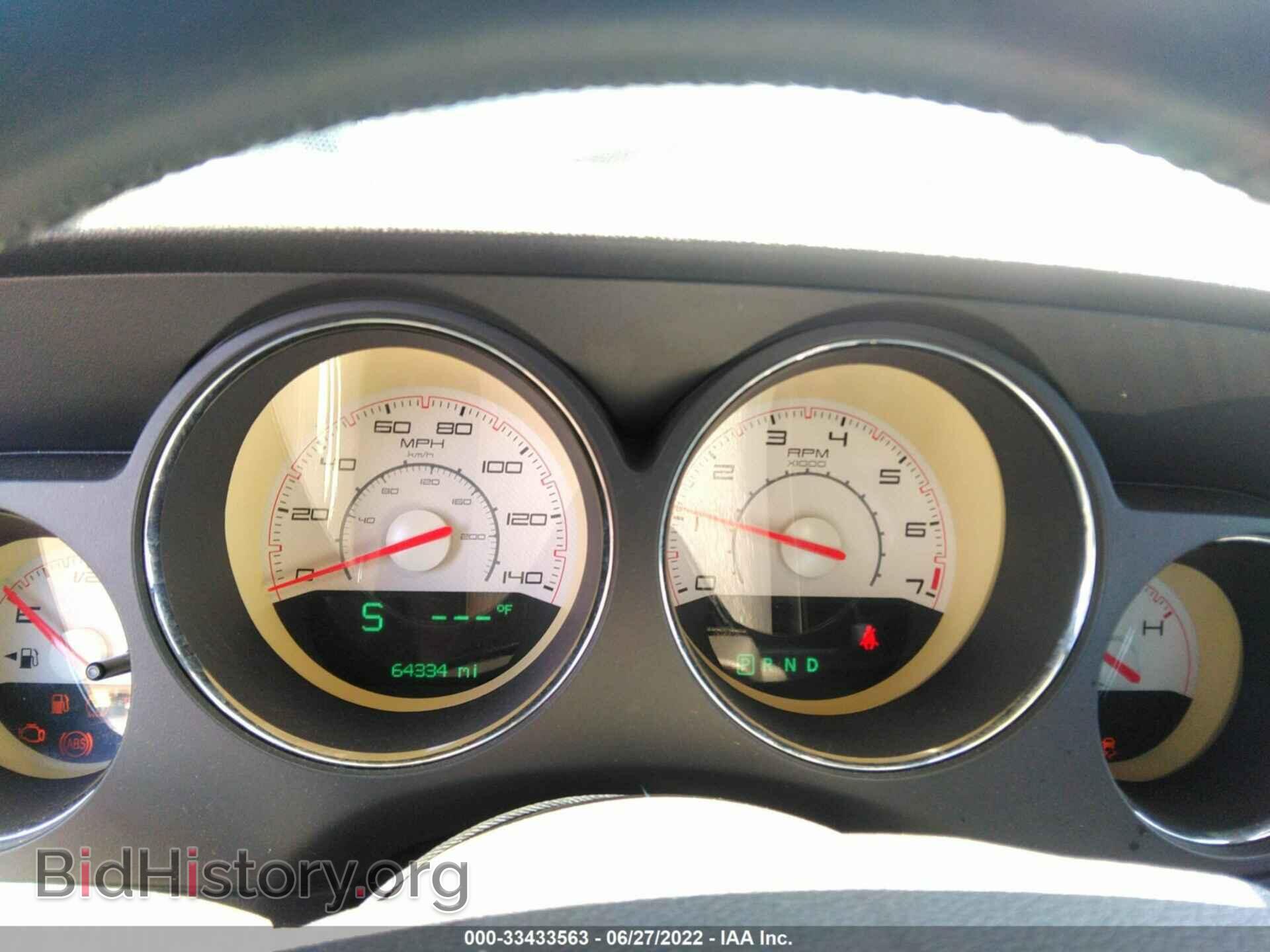 2013 DODGE CHALLENGER - VIN: 2C3CDYAG1DH582269 - Фото 7