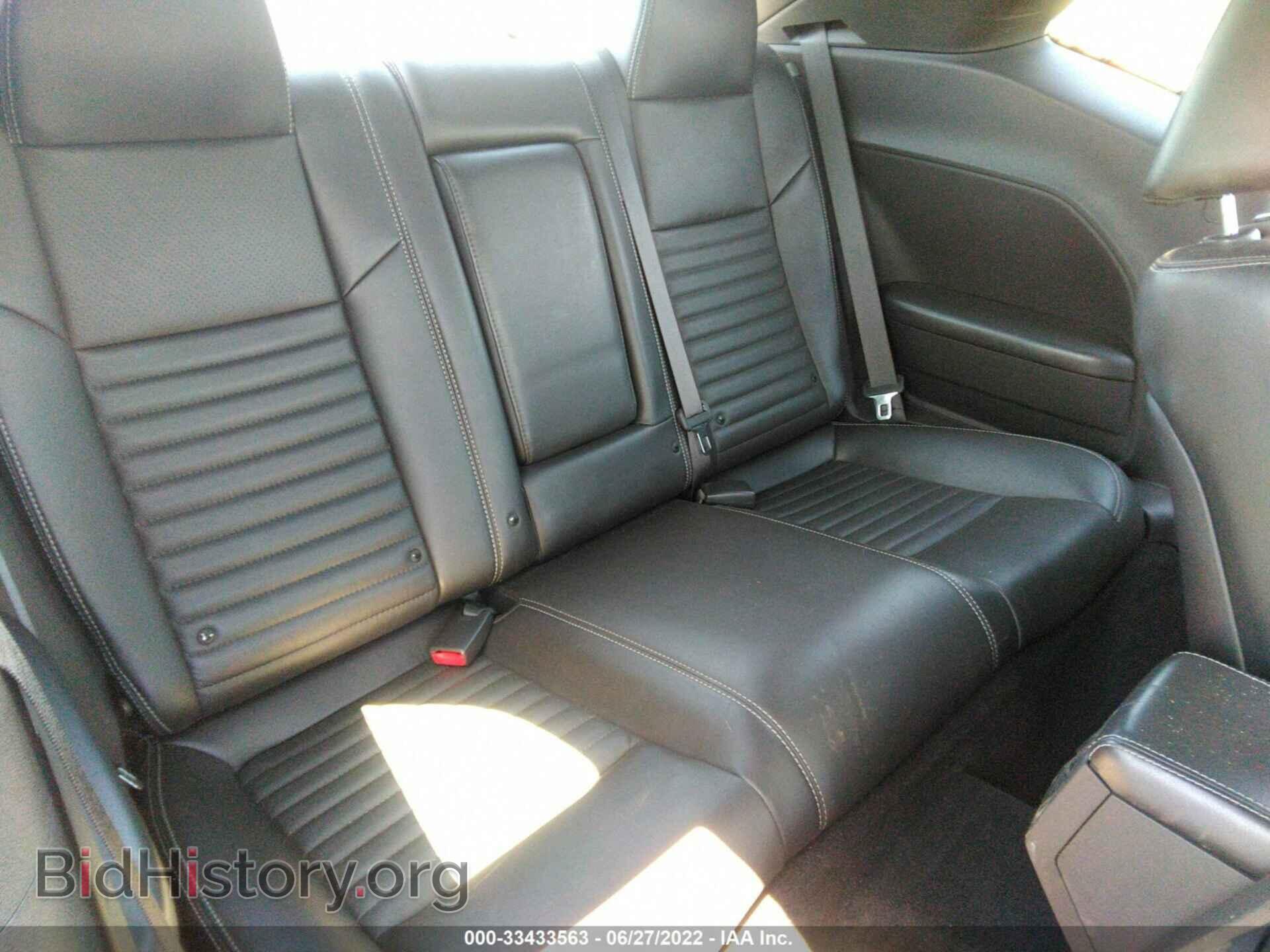 2013 DODGE CHALLENGER - VIN: 2C3CDYAG1DH582269 - Фото 8