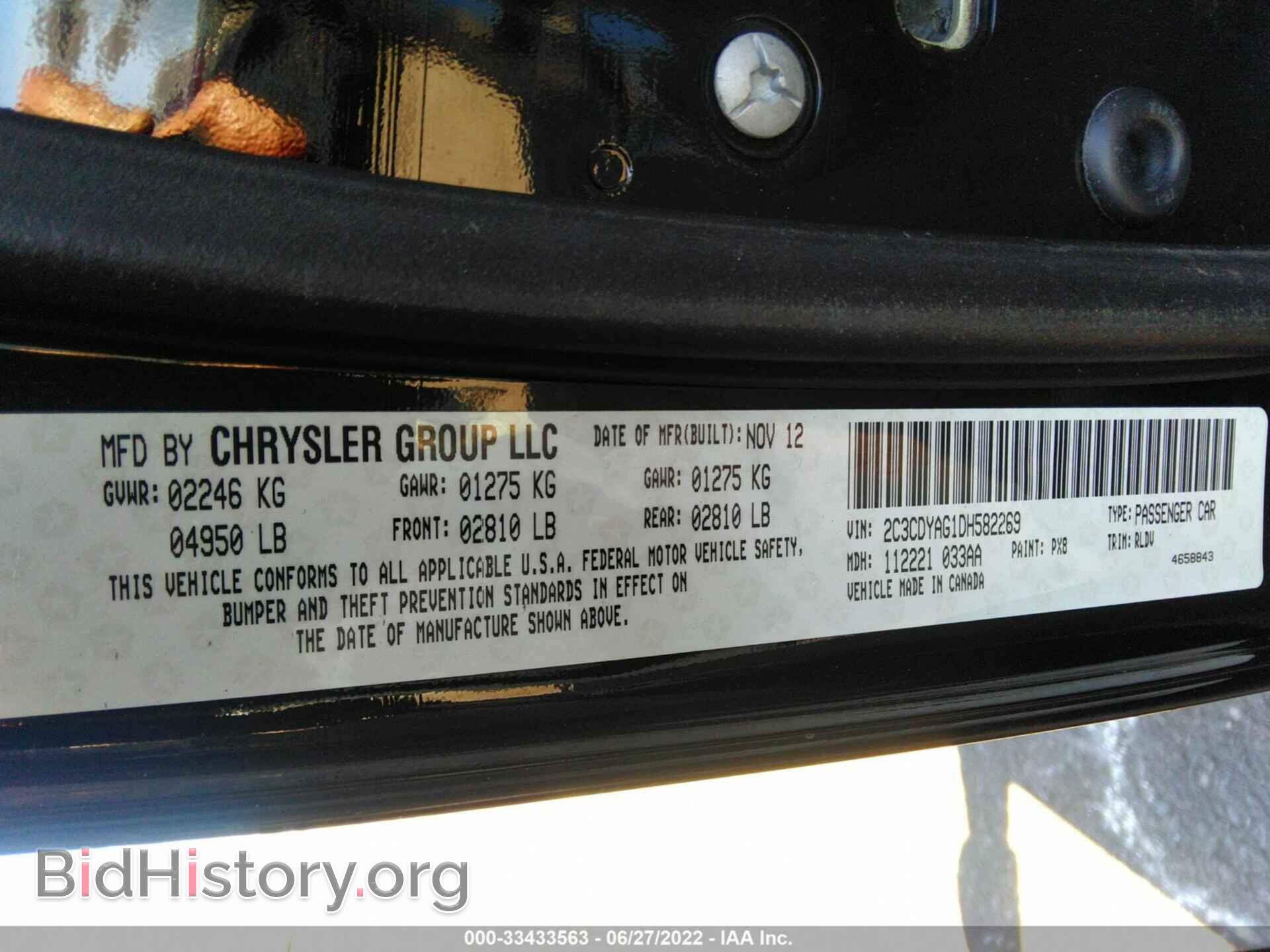 2013 DODGE CHALLENGER - VIN: 2C3CDYAG1DH582269 - Фото 9