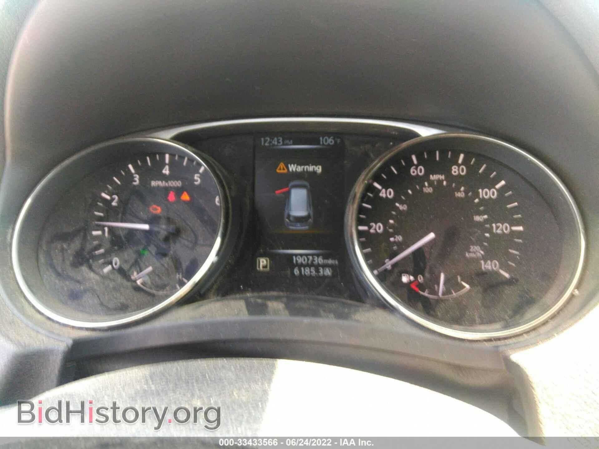 2015 NISSAN ROGUE - VIN: KNMAT2MV1FP543192 - Фото 7