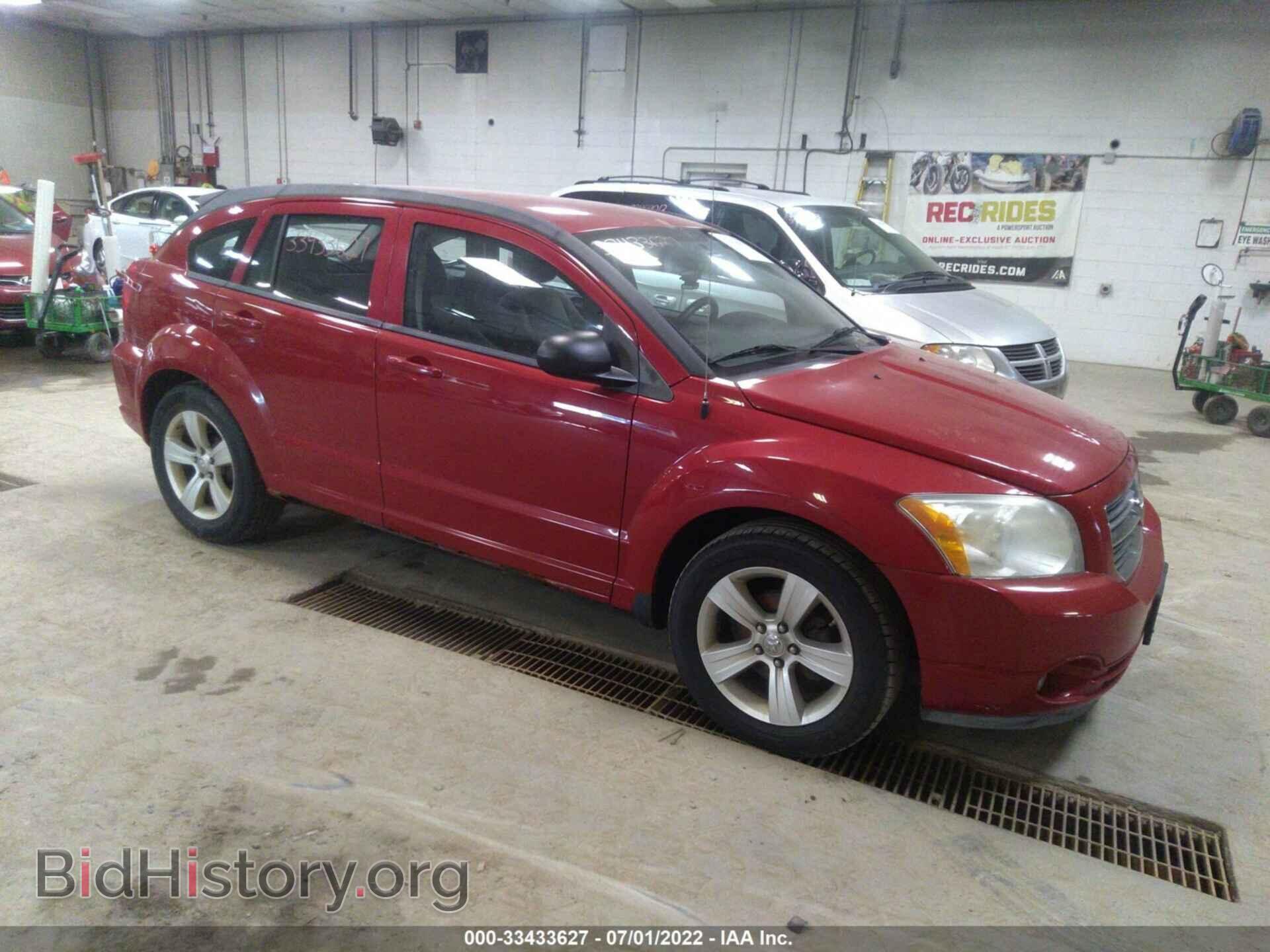 Photo 1B3CB3HA7BD225261 - DODGE CALIBER 2011