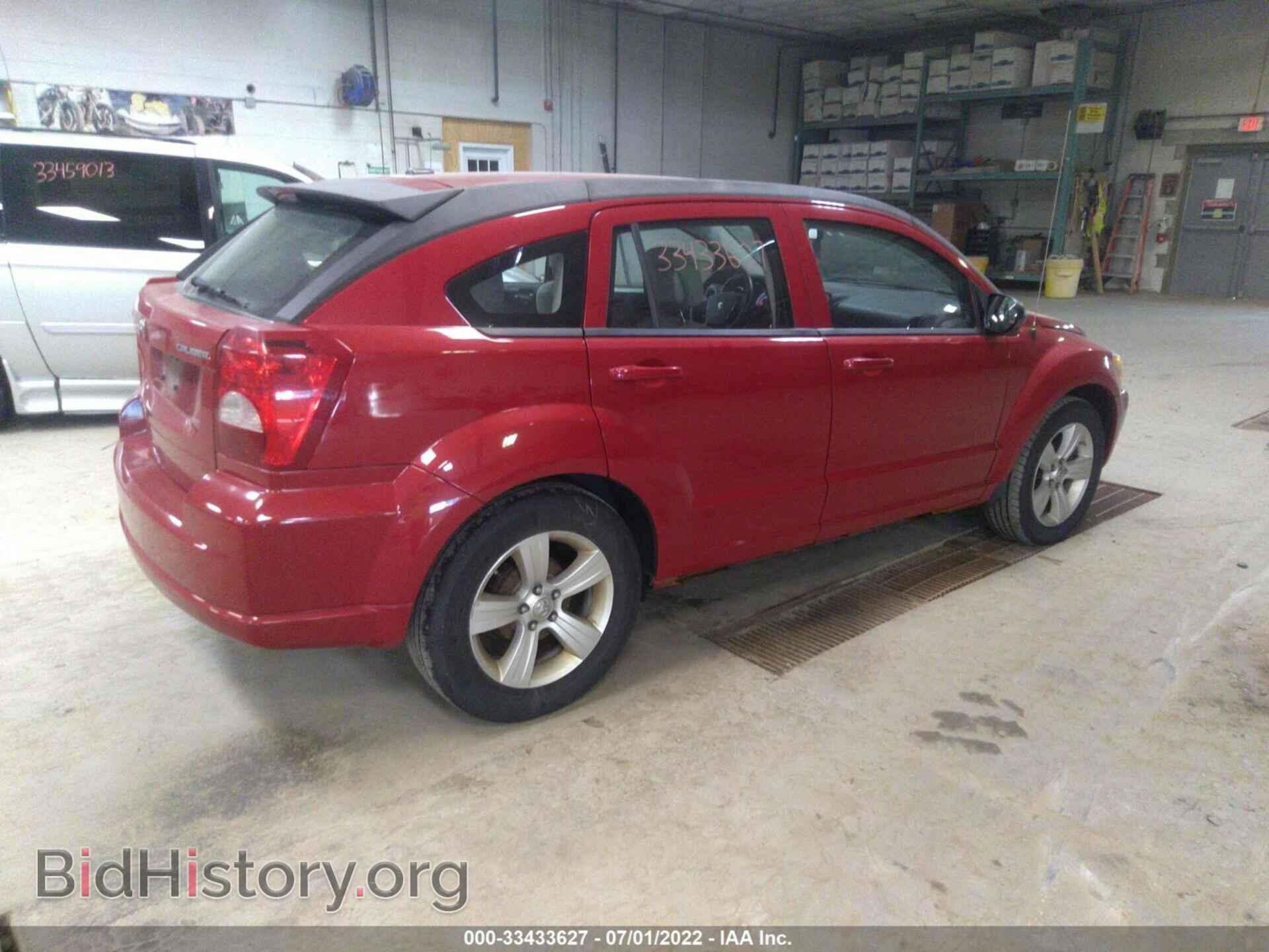 2011 DODGE CALIBER - VIN: 1B3CB3HA7BD225261 - Фото 4
