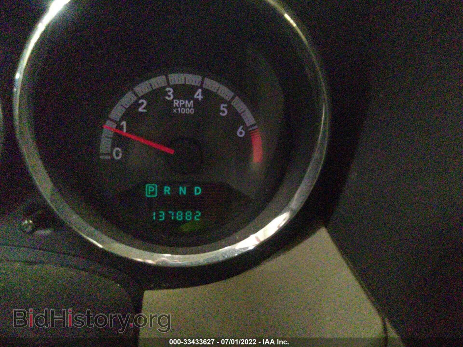 2011 DODGE CALIBER - VIN: 1B3CB3HA7BD225261 - Фото 7