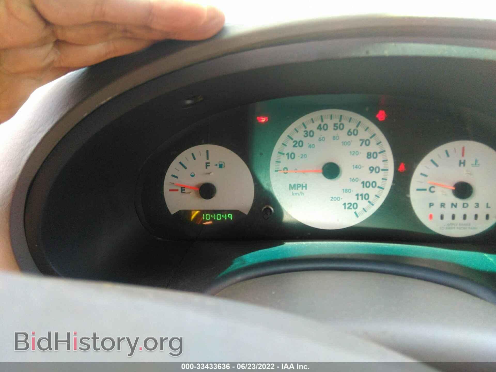 2006 DODGE CARAVAN - VIN: 1D4GP25B26B704443 - Фото 7