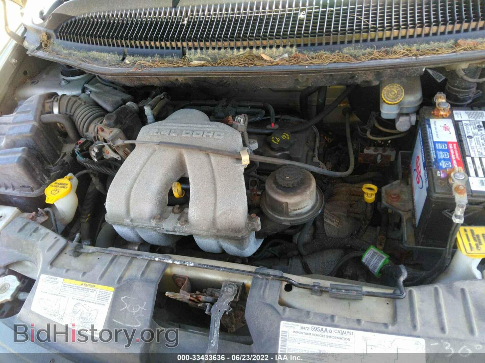 2006 DODGE CARAVAN - VIN: 1D4GP25B26B704443 - Фото 10