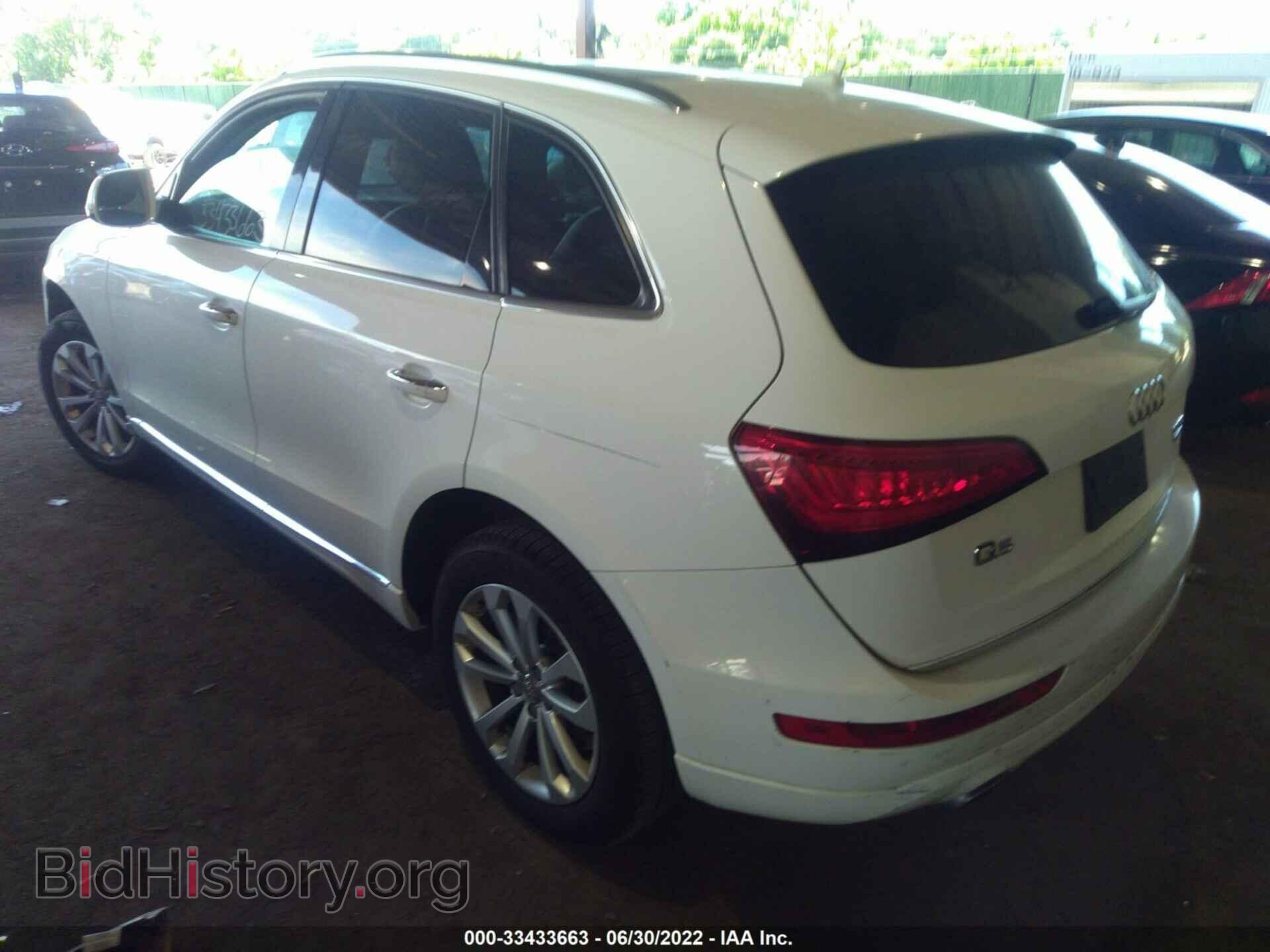 2016 AUDI Q5 - VIN: WA1C2AFP2GA065724 - Фото 3