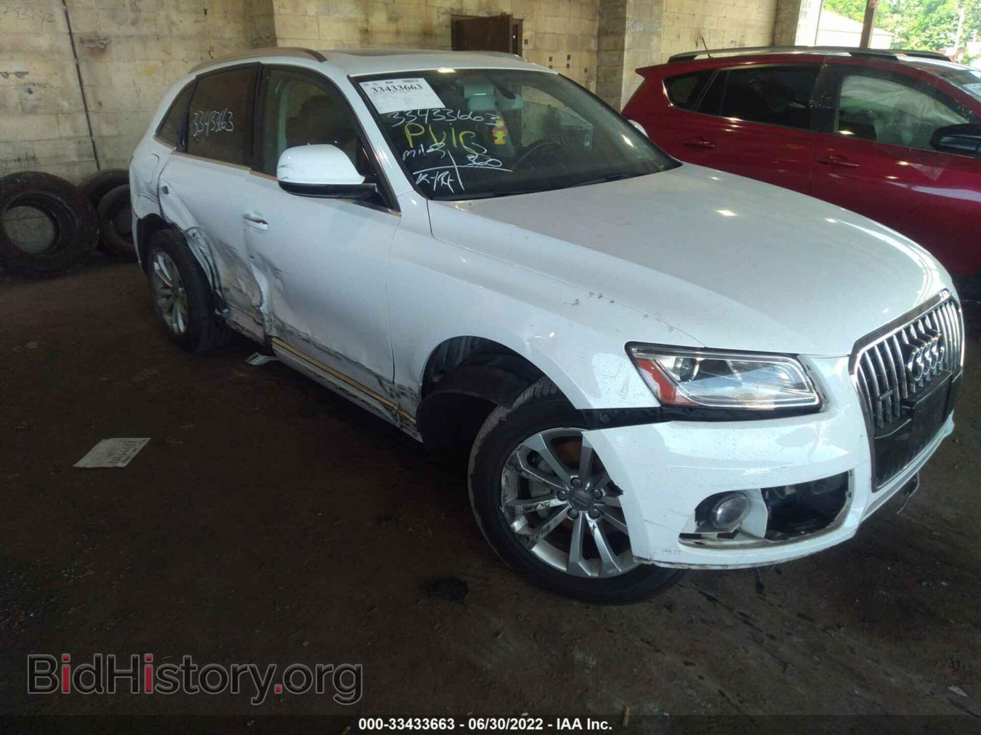 2016 AUDI Q5 - VIN: WA1C2AFP2GA065724 - Фото 6