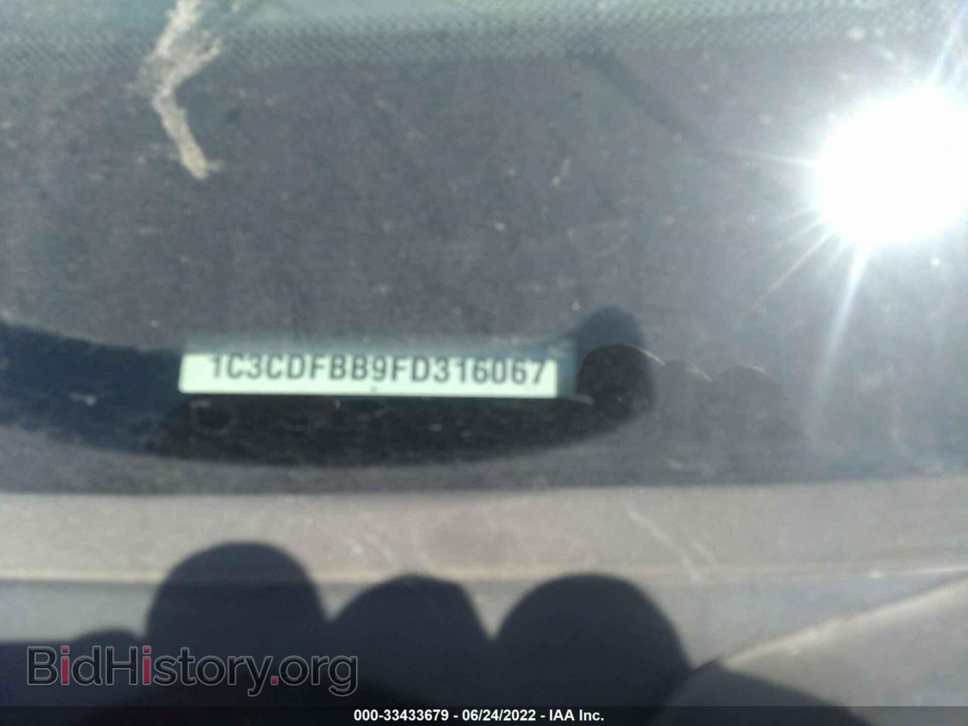 2015 DODGE DART - VIN: 1C3CDFBB9FD316067 - Фото 9