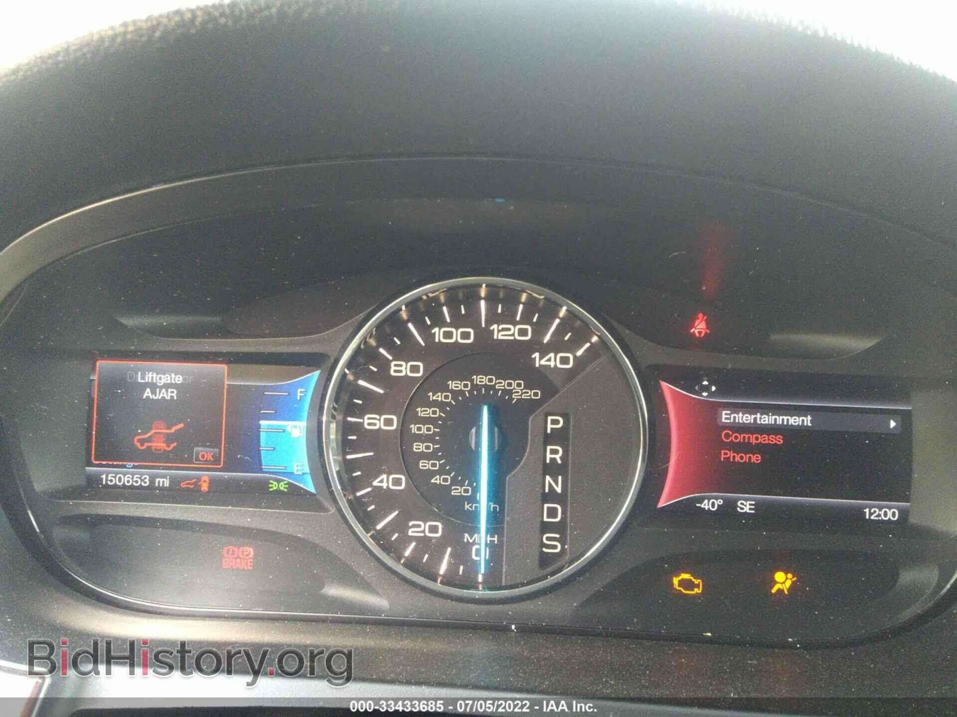 2014 FORD EDGE - VIN: 2FMDK4KC8EBA14935 - Photo 7