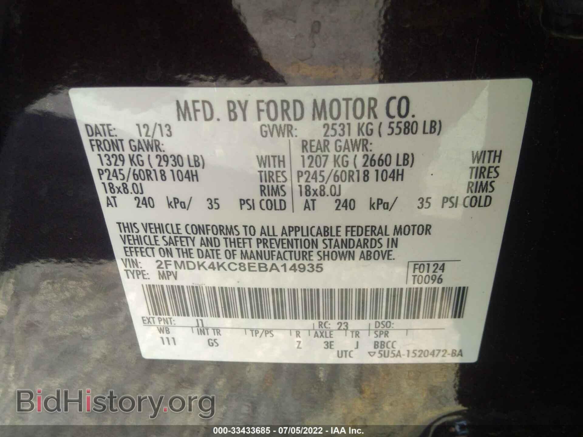 2014 FORD EDGE - VIN: 2FMDK4KC8EBA14935 - Photo 9