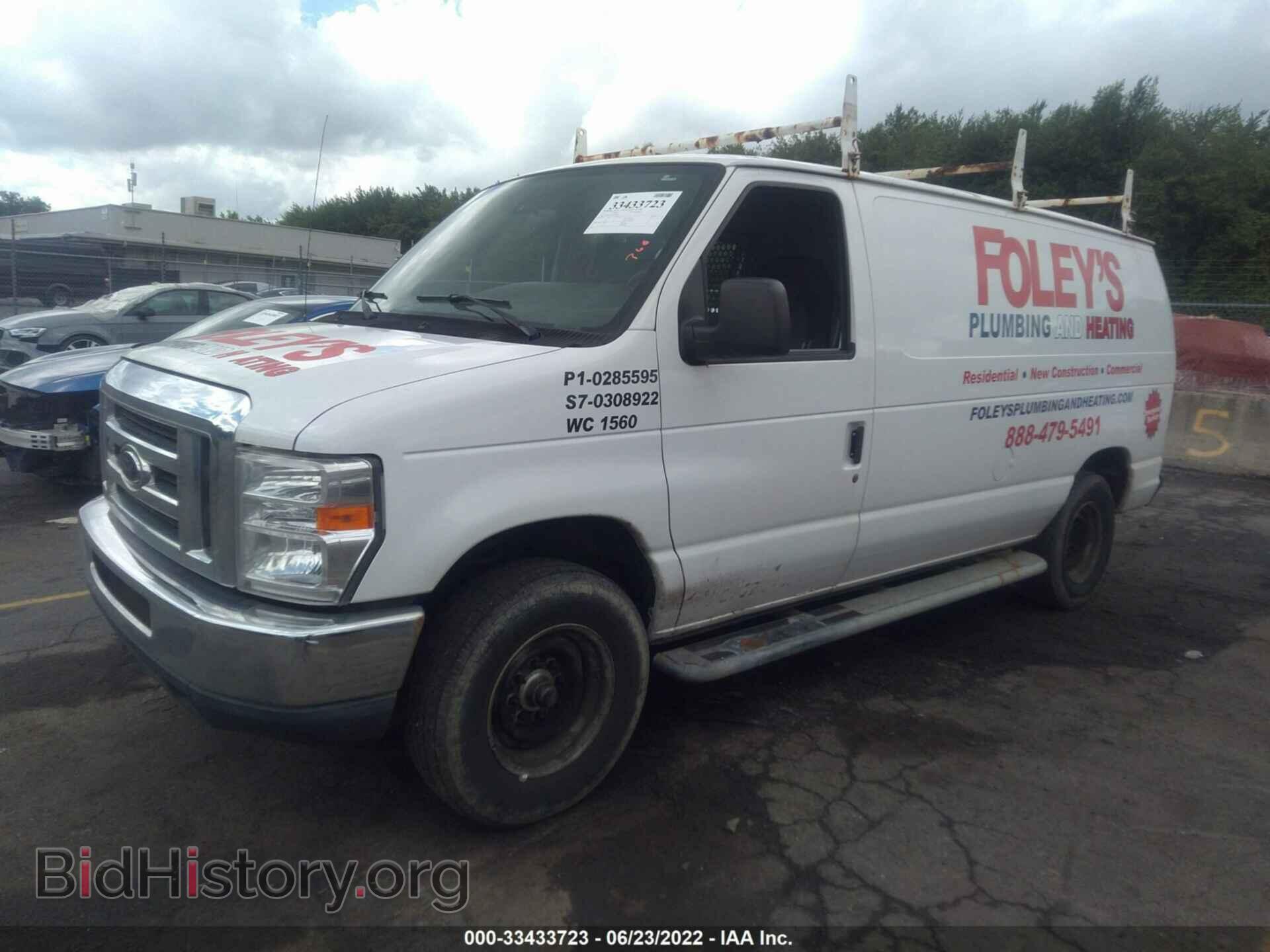 2011 FORD ECONOLINE CARGO VAN - VIN: 1FTNE2EW6BDA87544 - Фото 2