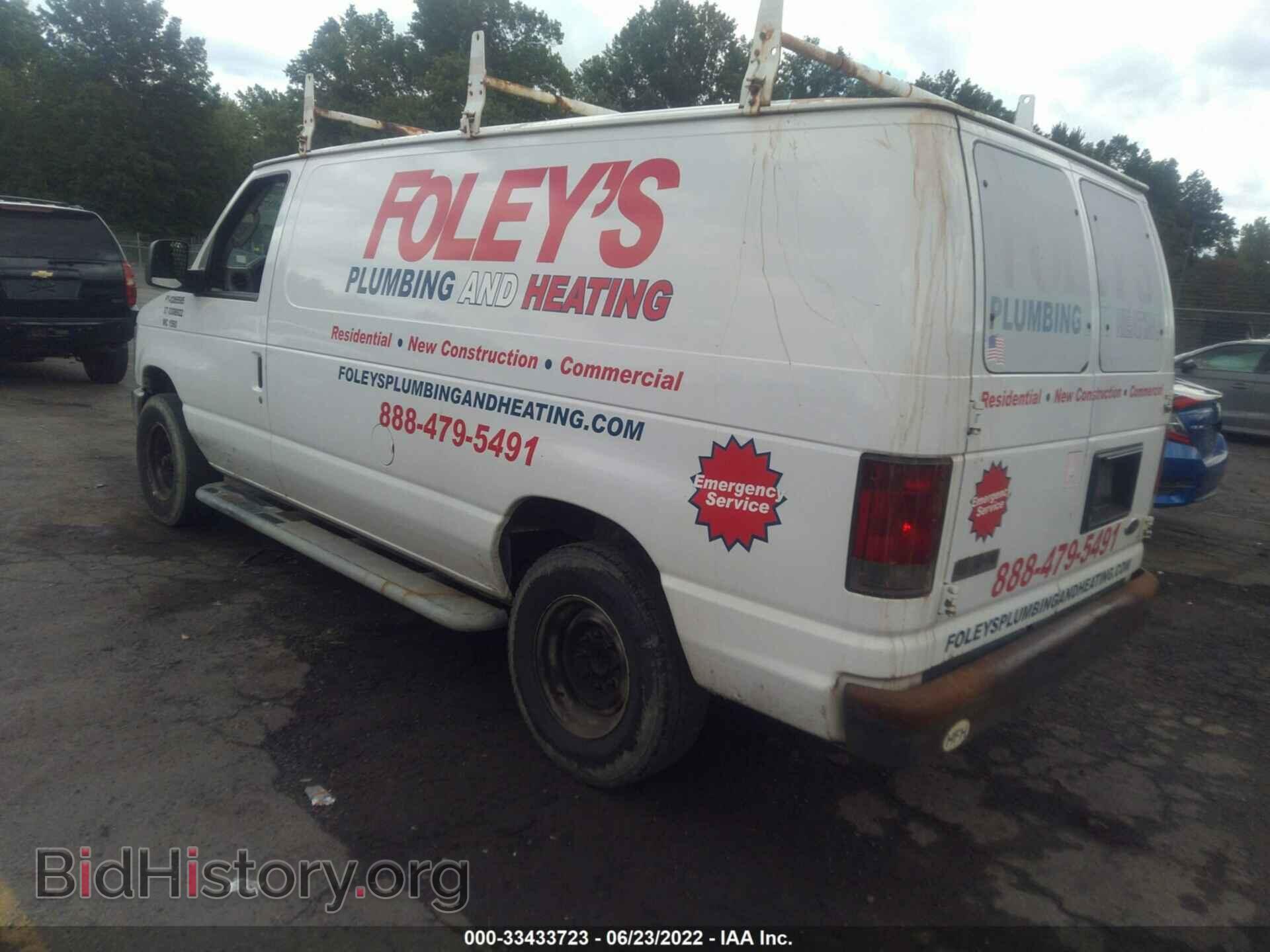 2011 FORD ECONOLINE CARGO VAN - VIN: 1FTNE2EW6BDA87544 - Фото 3