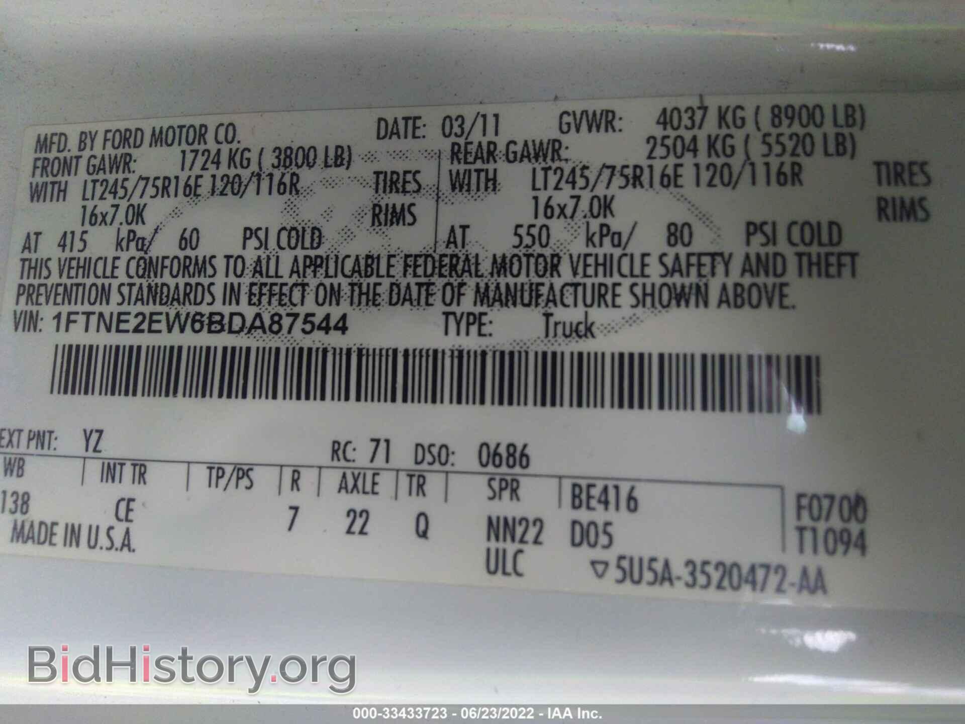 2011 FORD ECONOLINE CARGO VAN - VIN: 1FTNE2EW6BDA87544 - Фото 9