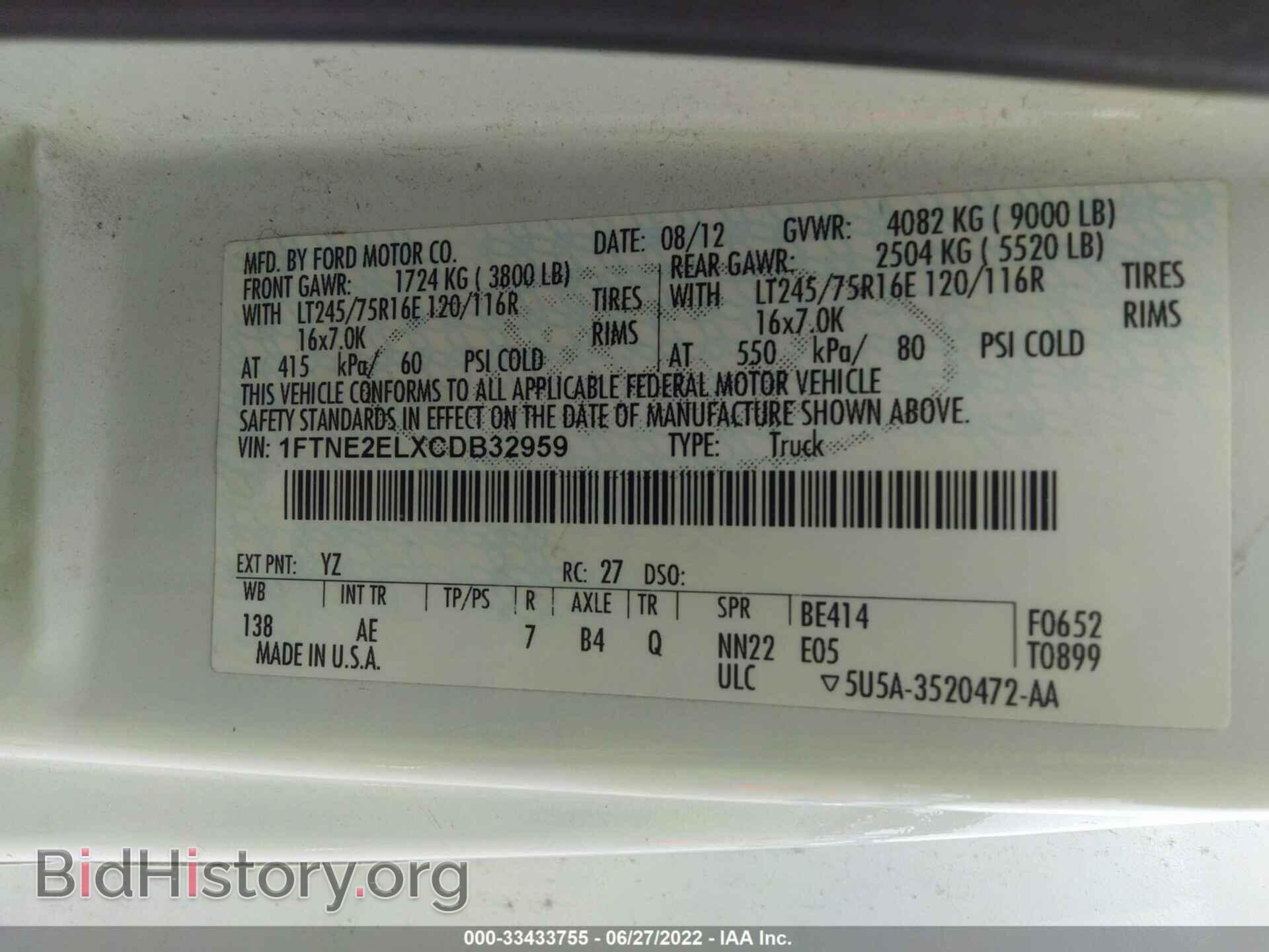 2012 FORD ECONOLINE CARGO VAN - VIN: 1FTNE2ELXCDB32959 - Photo 9