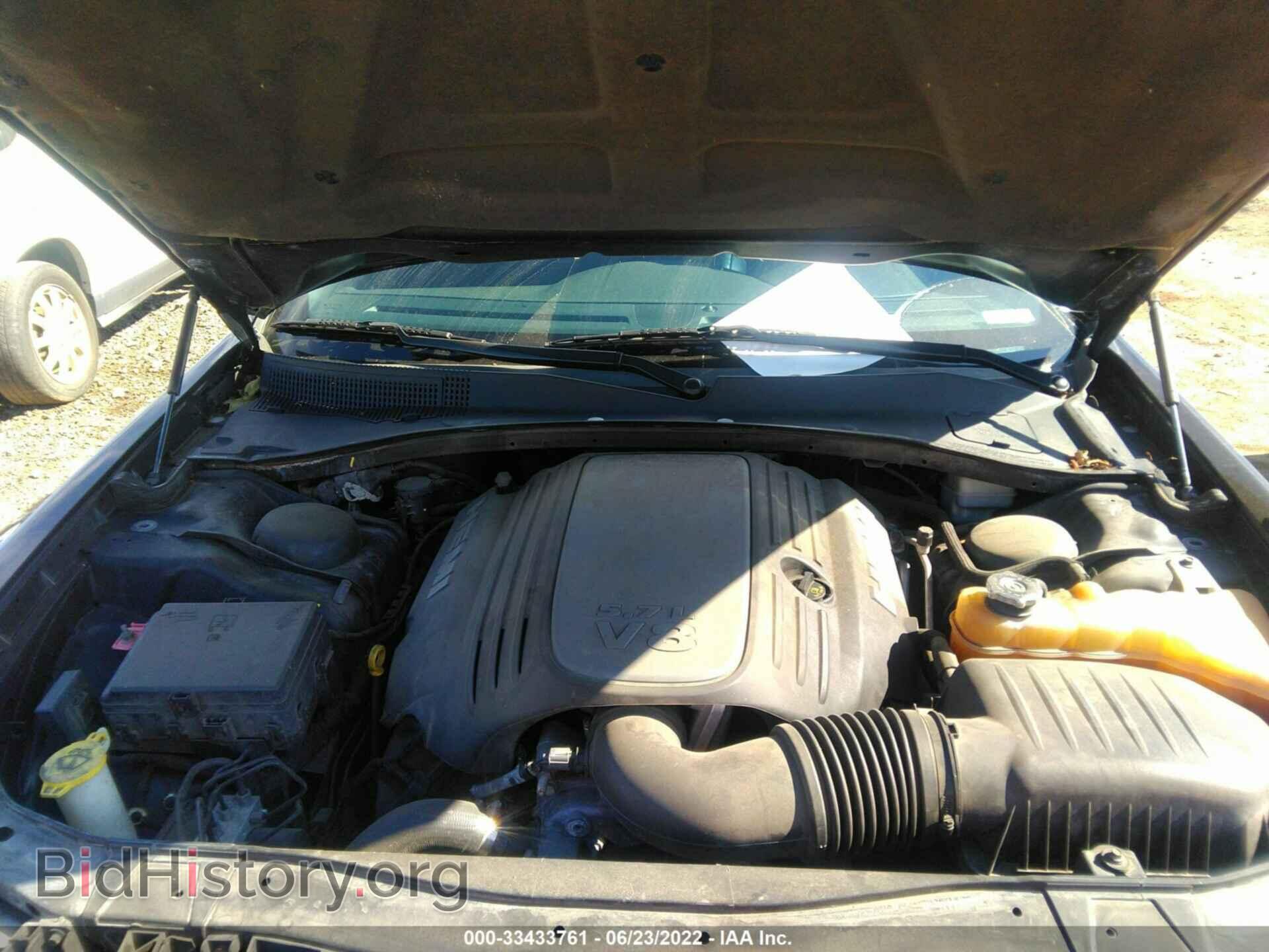 2012 CHRYSLER 300 - VIN: 2C3CCAKT2CH188963 - Фото 10