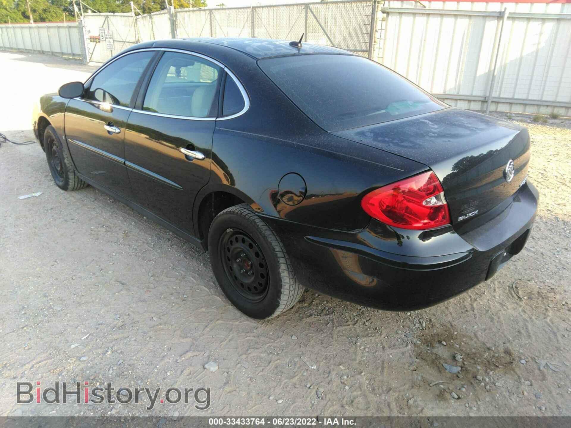 2006 BUICK LACROSSE - VIN: 2G4WC582561139585 - Фото 3