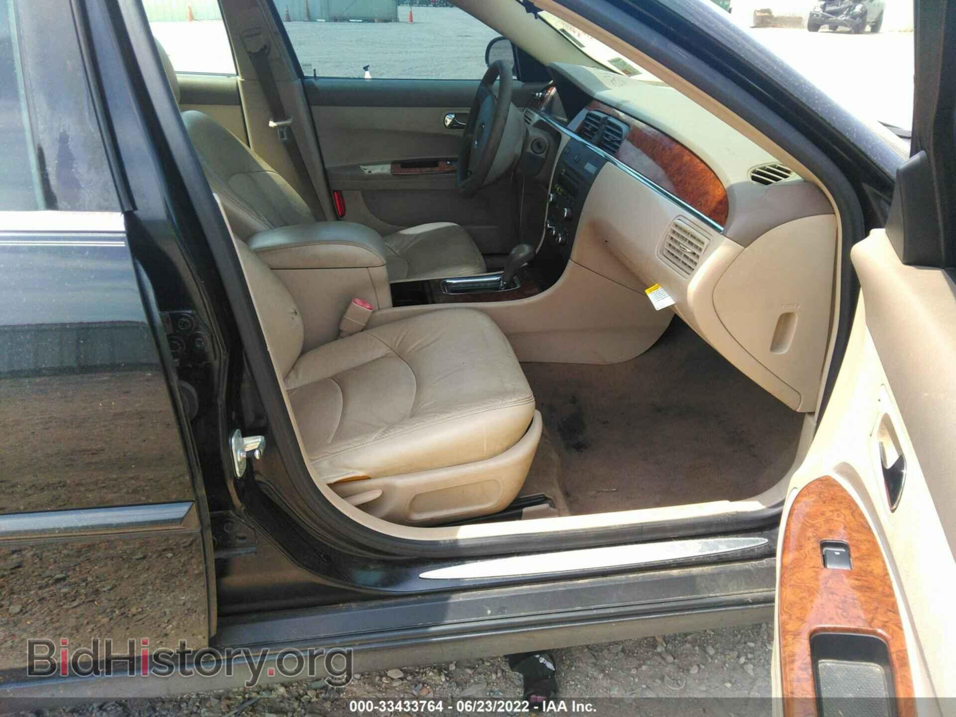 2006 BUICK LACROSSE - VIN: 2G4WC582561139585 - Фото 5