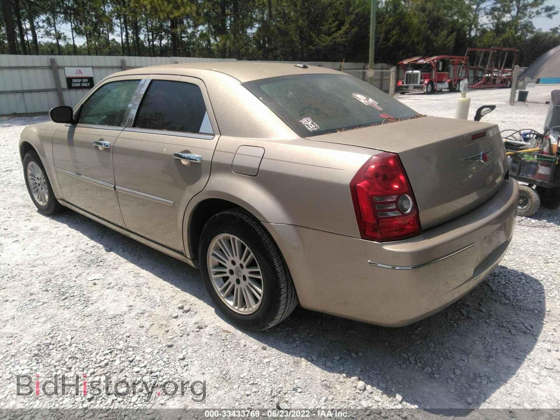 2009 CHRYSLER 300 - VIN: 2C3KA53V09H583791 - Фото 3