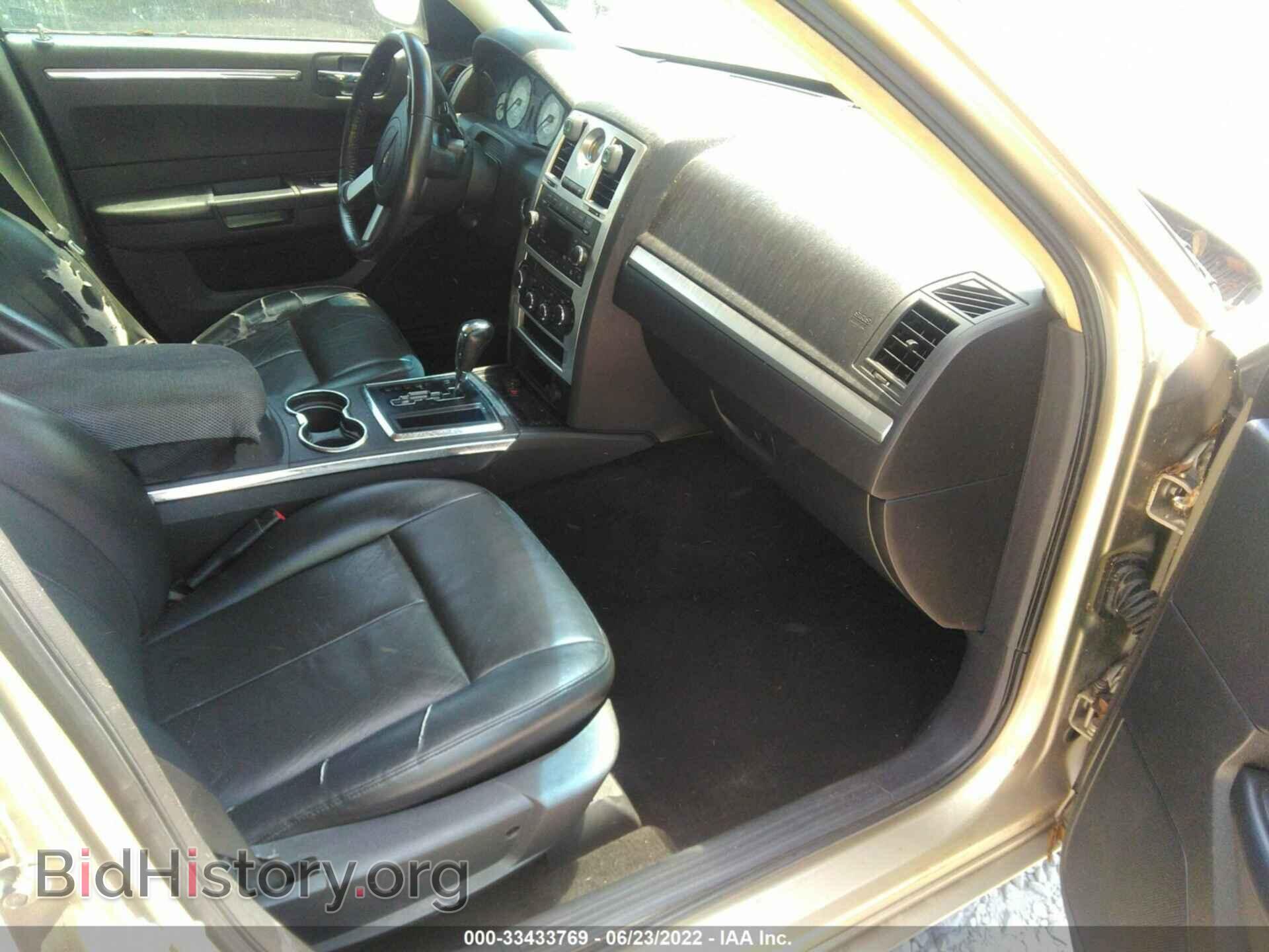 2009 CHRYSLER 300 - VIN: 2C3KA53V09H583791 - Фото 5