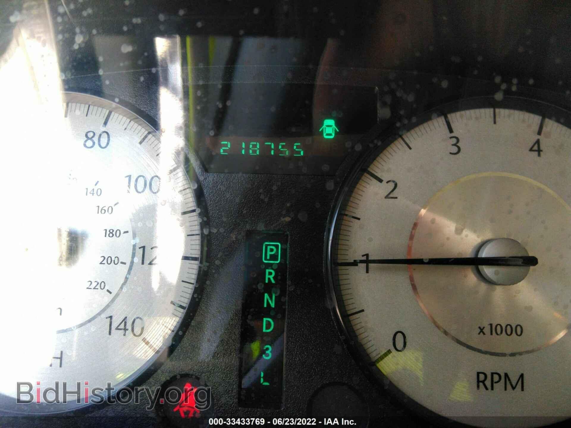 2009 CHRYSLER 300 - VIN: 2C3KA53V09H583791 - Фото 7