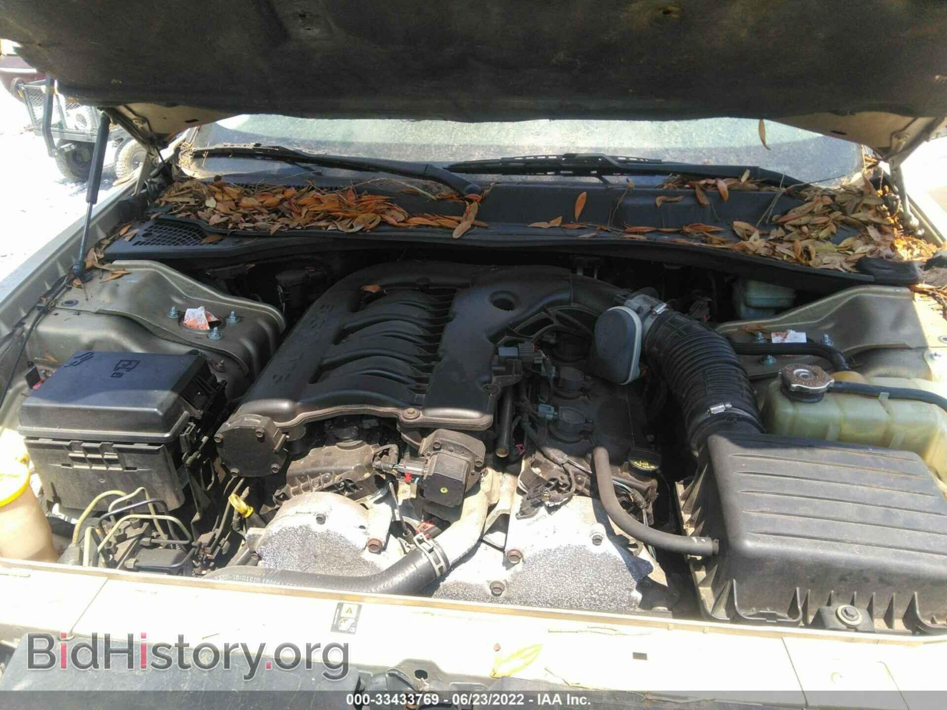 2009 CHRYSLER 300 - VIN: 2C3KA53V09H583791 - Фото 10
