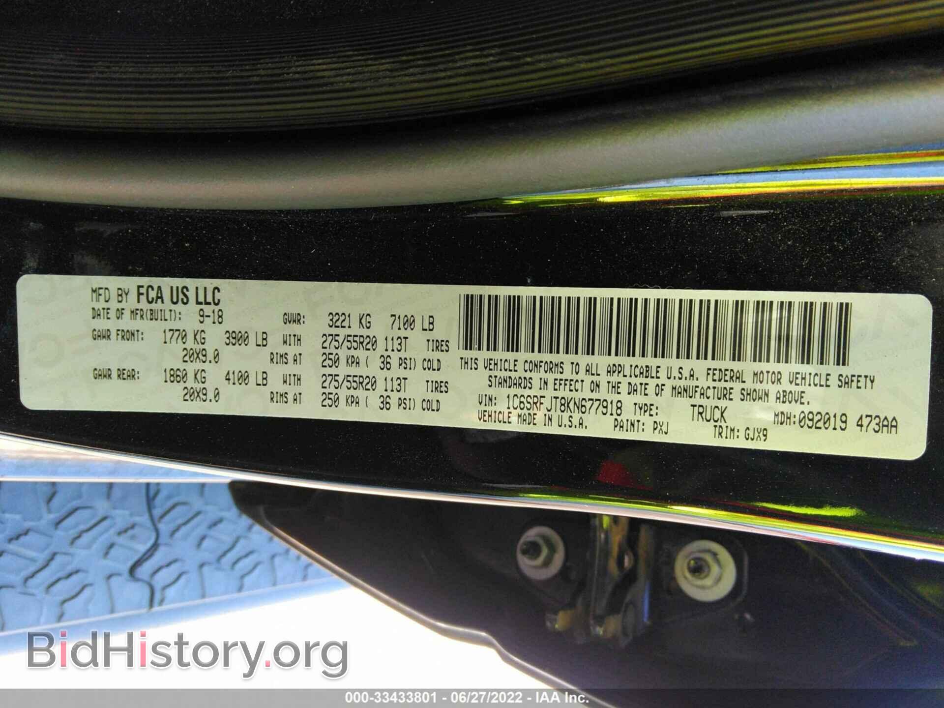 2019 RAM 1500 - VIN: 1C6SRFJT8KN677918 - Фото 9