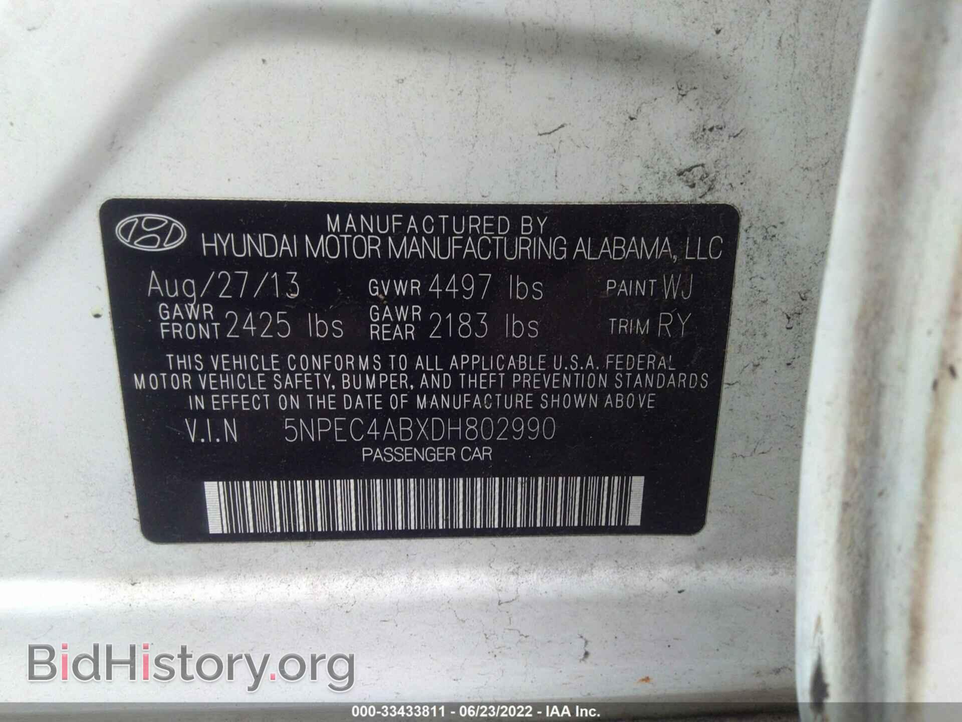 2013 HYUNDAI SONATA - VIN: 5NPEC4ABXDH802990 - Фото 9