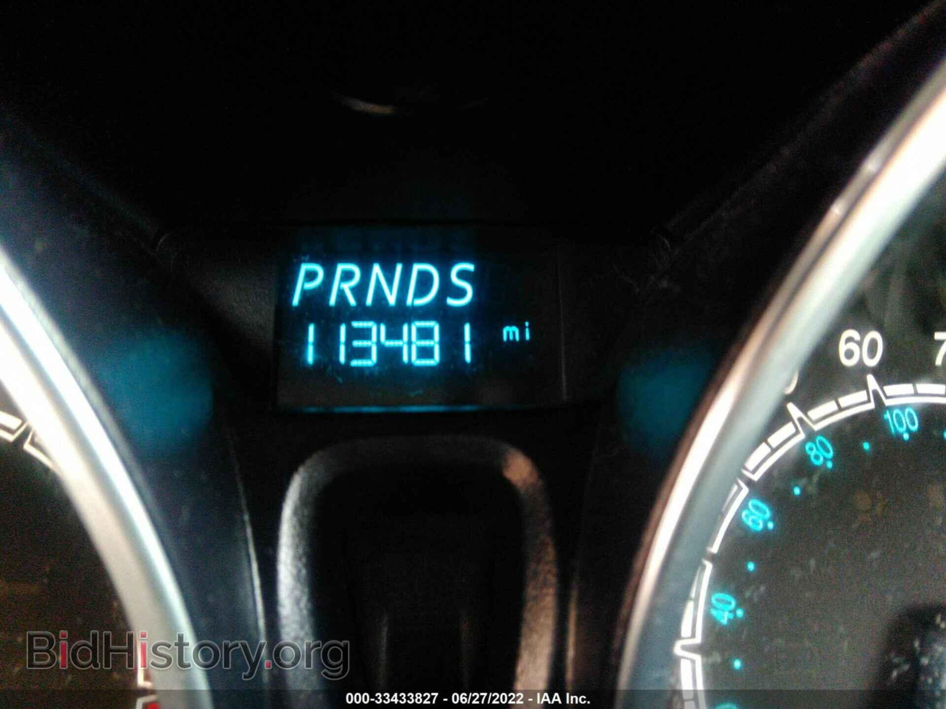 2014 FORD FIESTA - VIN: 3FADP4EJ3EM168652 - Фото 7