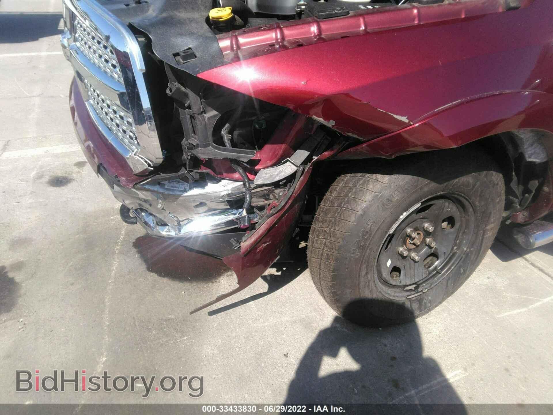 2018 RAM 1500 - VIN: 1C6RR7VM7JS354824 - Photo 6