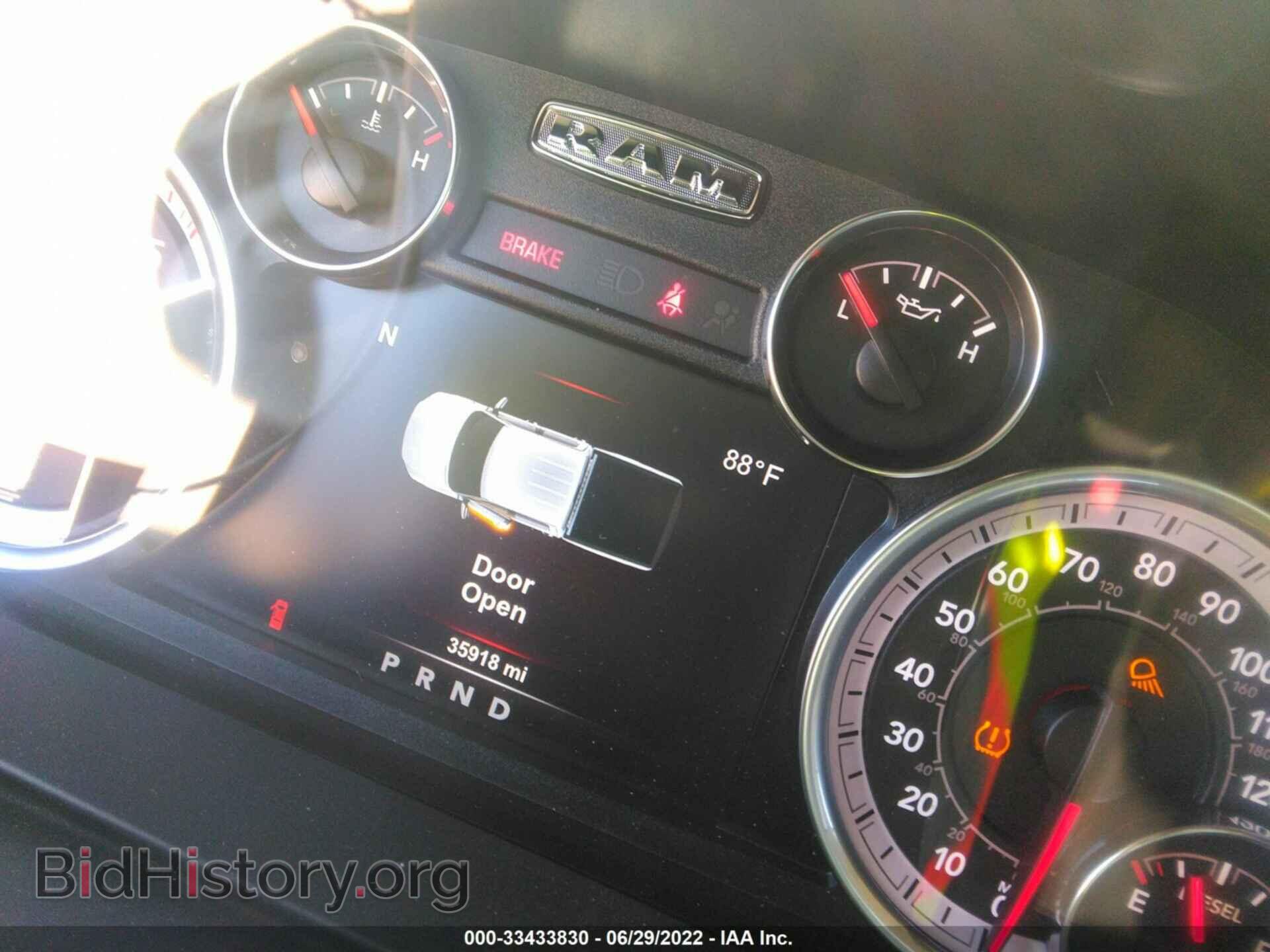 2018 RAM 1500 - VIN: 1C6RR7VM7JS354824 - Photo 7