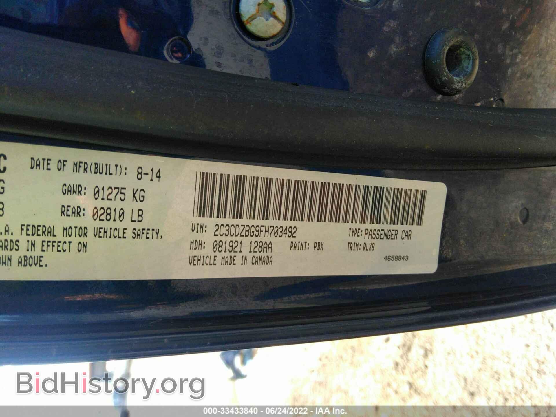 2015 DODGE CHALLENGER - VIN: 2C3CDZBG9FH703492 - Photo 9
