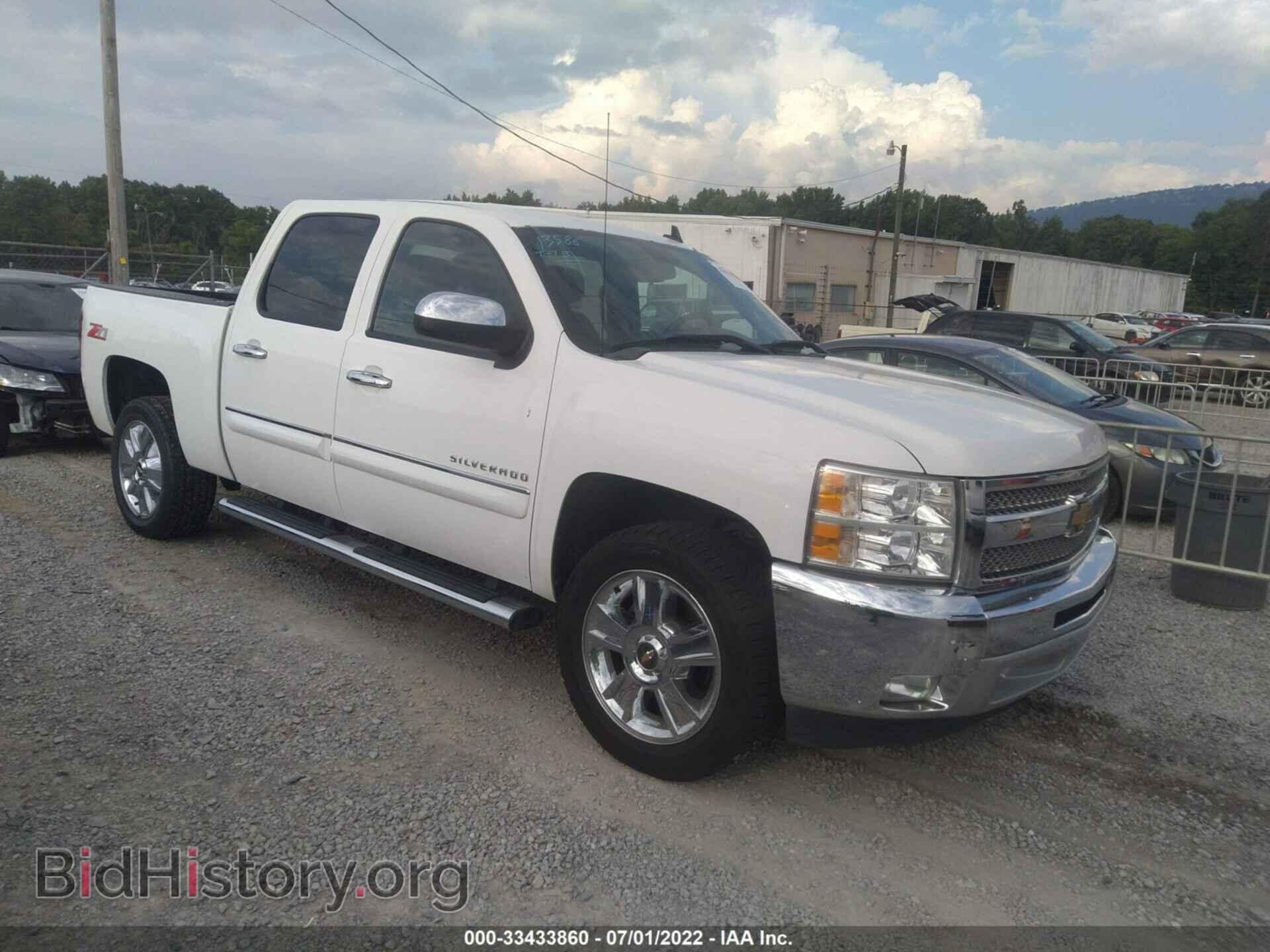 Фотография 3GCPCSE03DG193207 - CHEVROLET SILVERADO 1500 2013