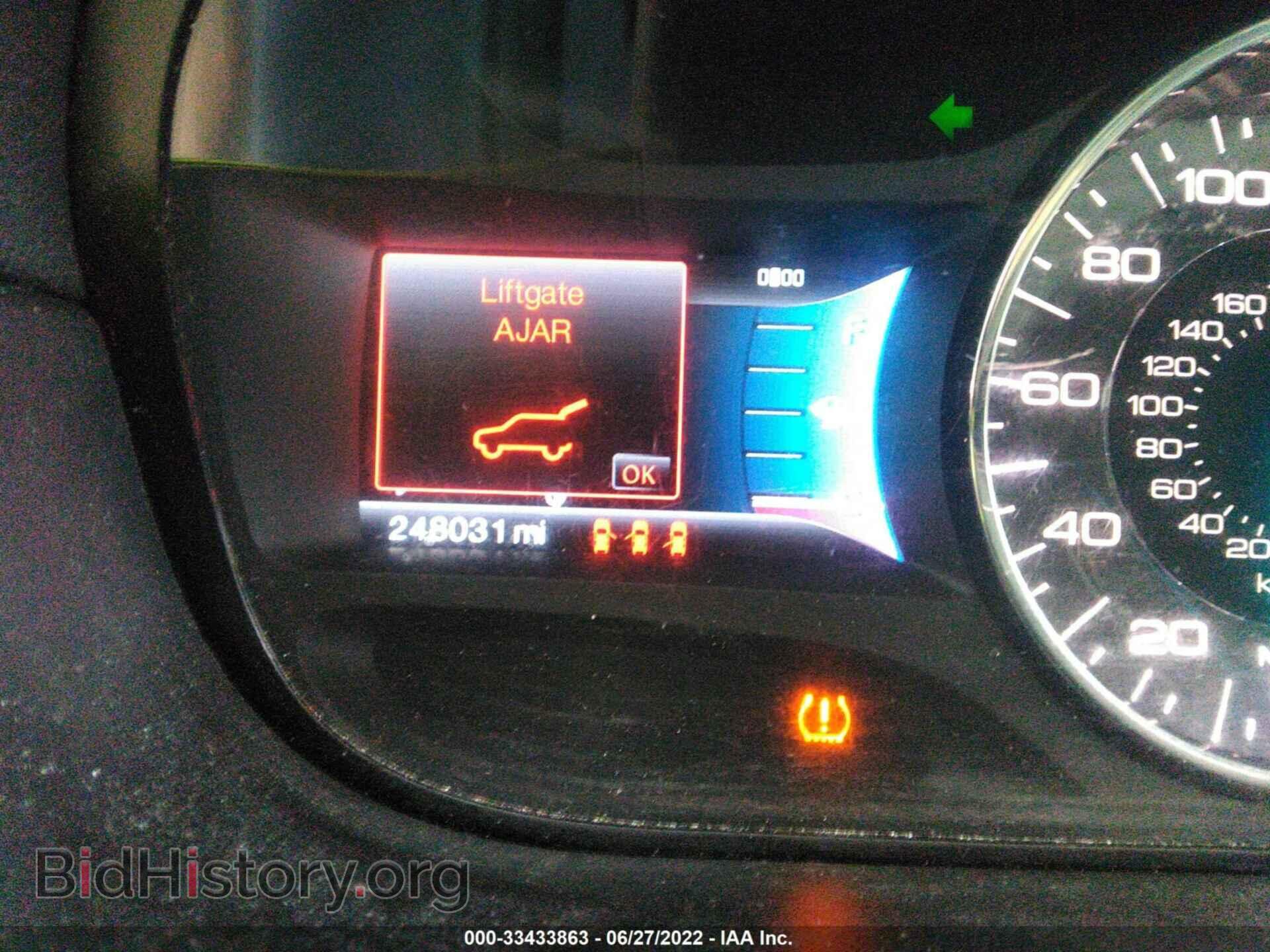 2011 FORD EDGE - VIN: 2FMDK4KC4BBB52869 - Фото 7