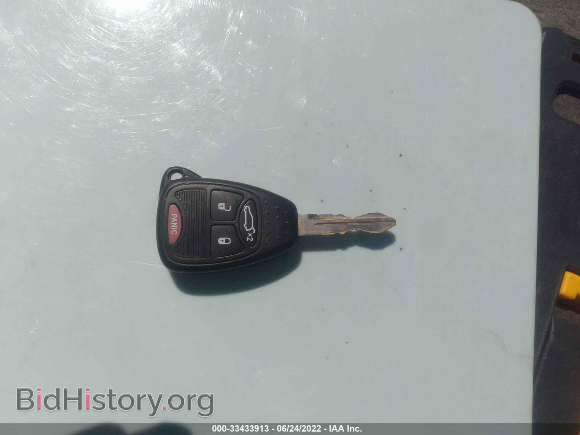 2012 CHRYSLER 200 - VIN: 1C3CCBBB3CN267322 - Фото 11