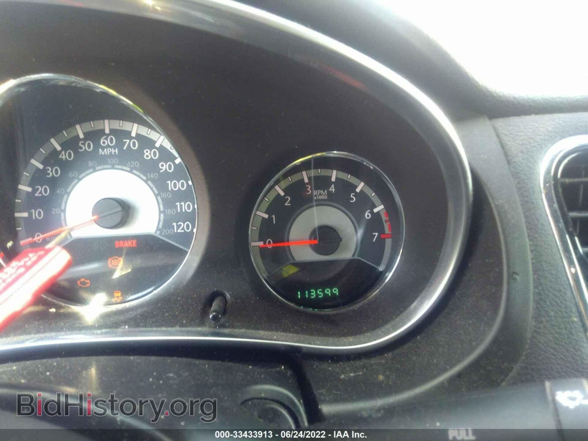 2012 CHRYSLER 200 - VIN: 1C3CCBBB3CN267322 - Фото 7