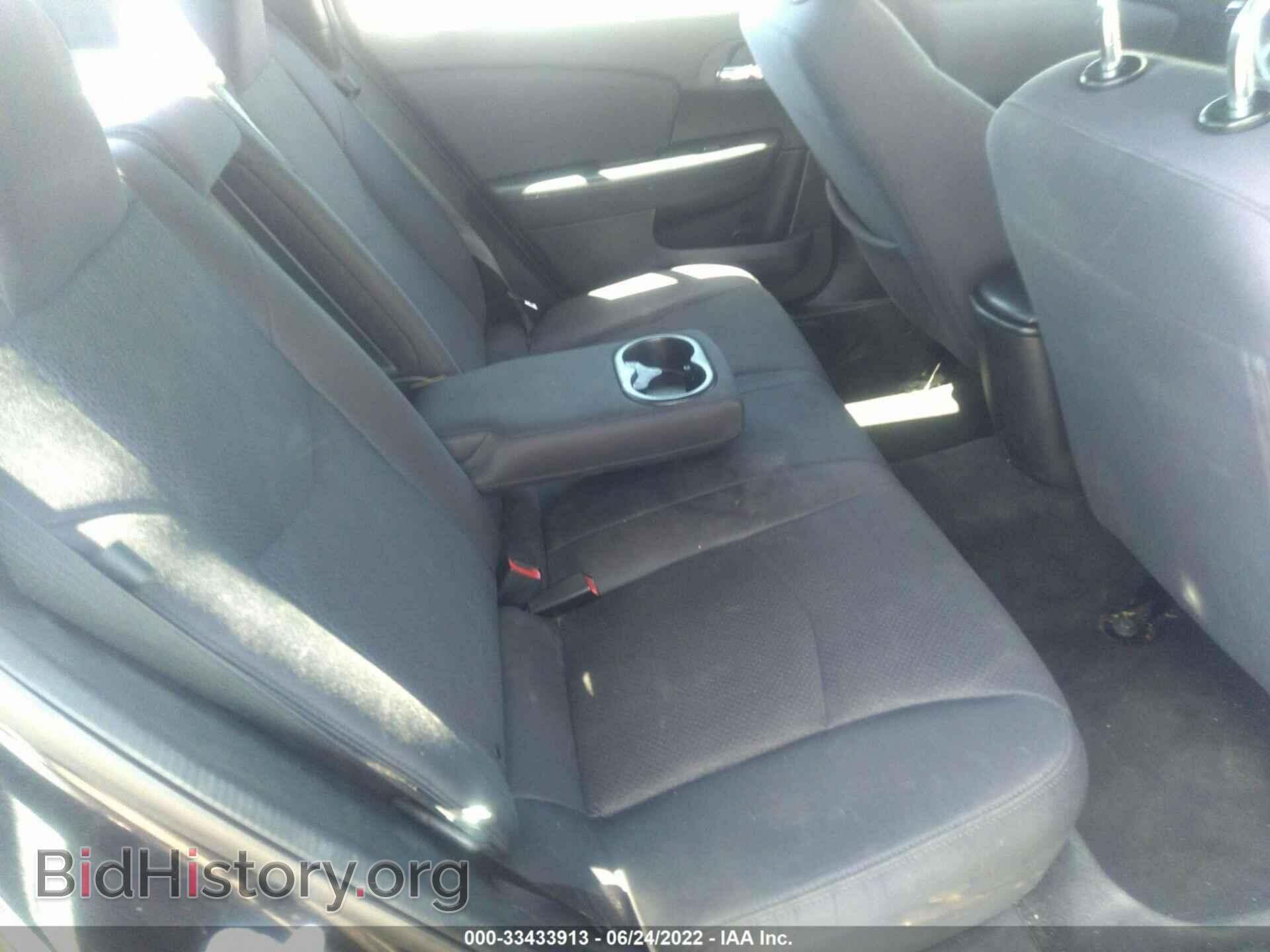 2012 CHRYSLER 200 - VIN: 1C3CCBBB3CN267322 - Фото 8